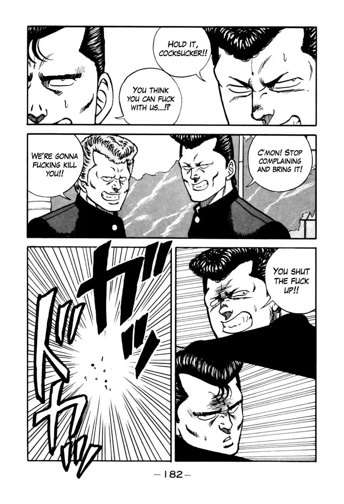 Be Bop High School Vol. 11 Ch. 98 The High School Dimwit Epic