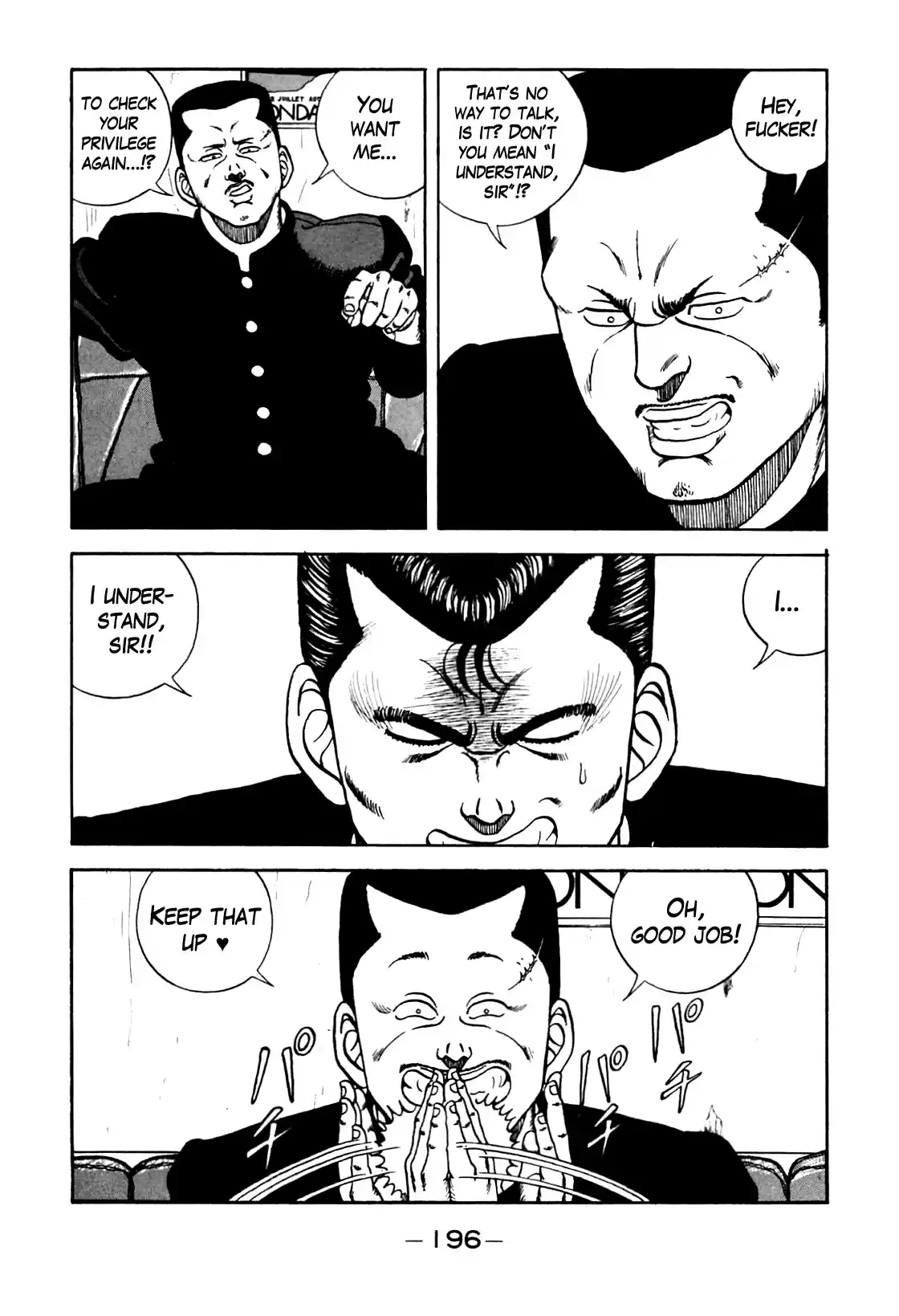 Be Bop High School Vol. 11 Ch. 98 The High School Dimwit Epic