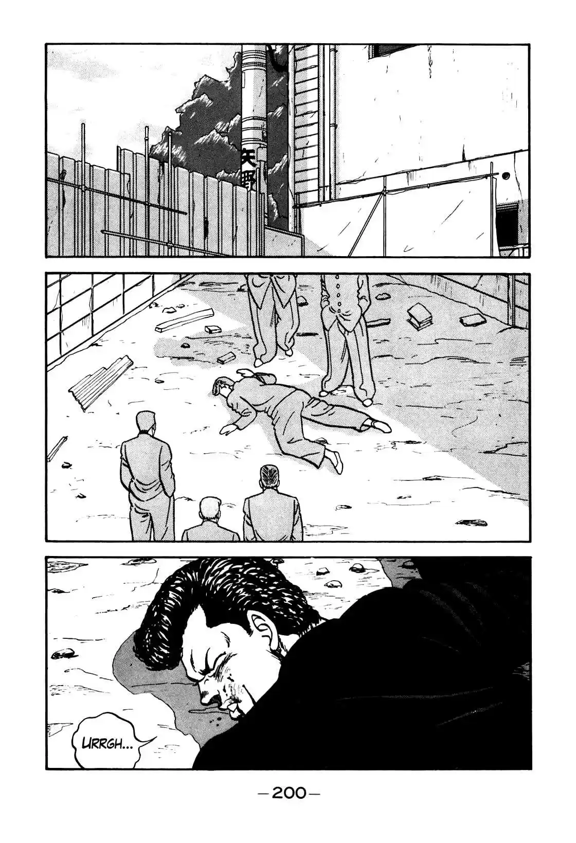 Be Bop High School Vol. 11 Ch. 98 The High School Dimwit Epic