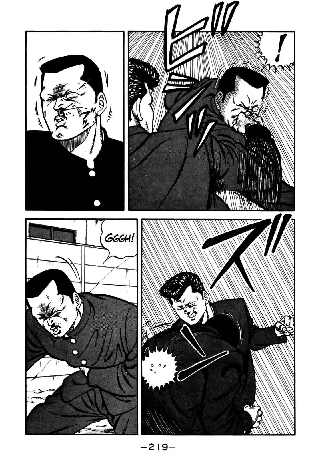 Be Bop High School Vol. 11 Ch. 98 The High School Dimwit Epic