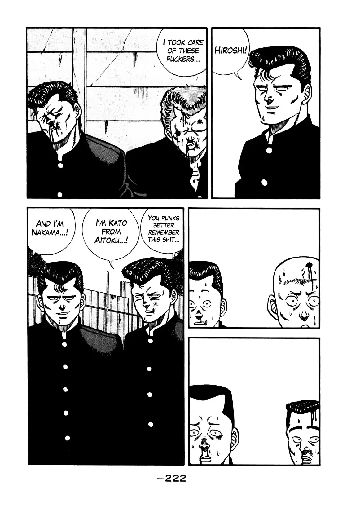 Be Bop High School Vol. 11 Ch. 98 The High School Dimwit Epic