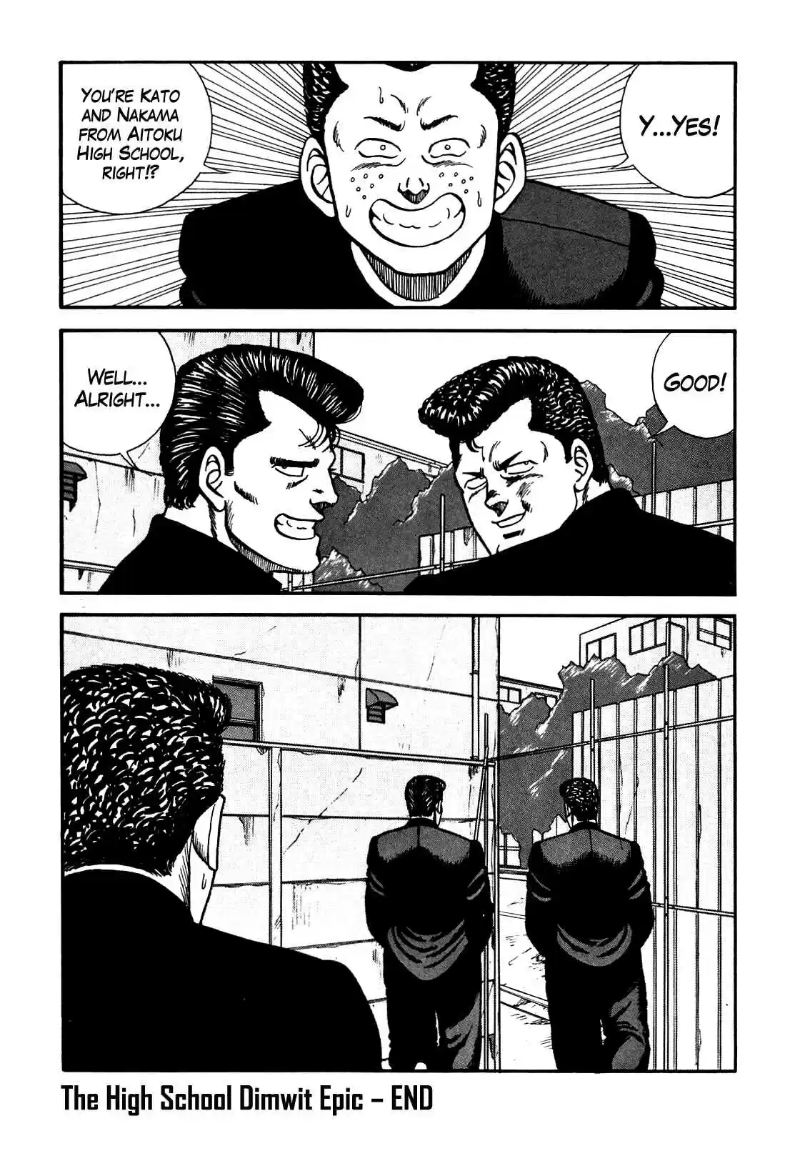 Be Bop High School Vol. 11 Ch. 98 The High School Dimwit Epic