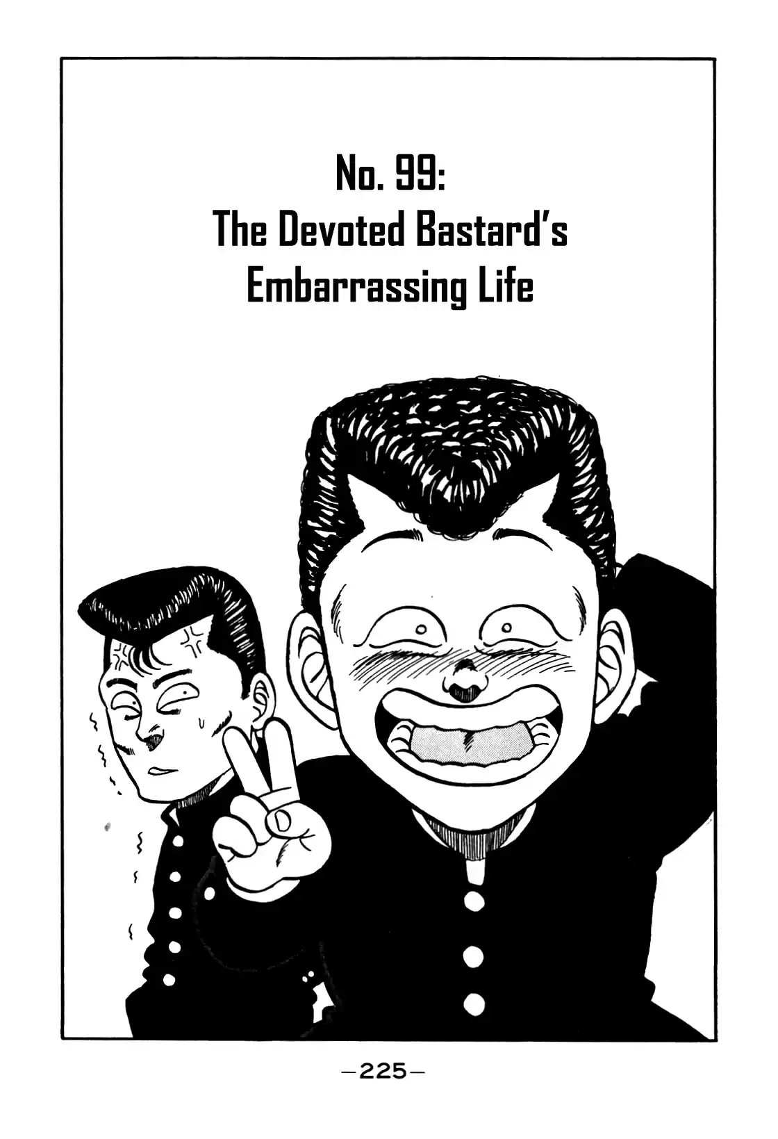 Be Bop High School Vol. 11 Ch. 99 The Devoted Bastard's Embarrassing Life