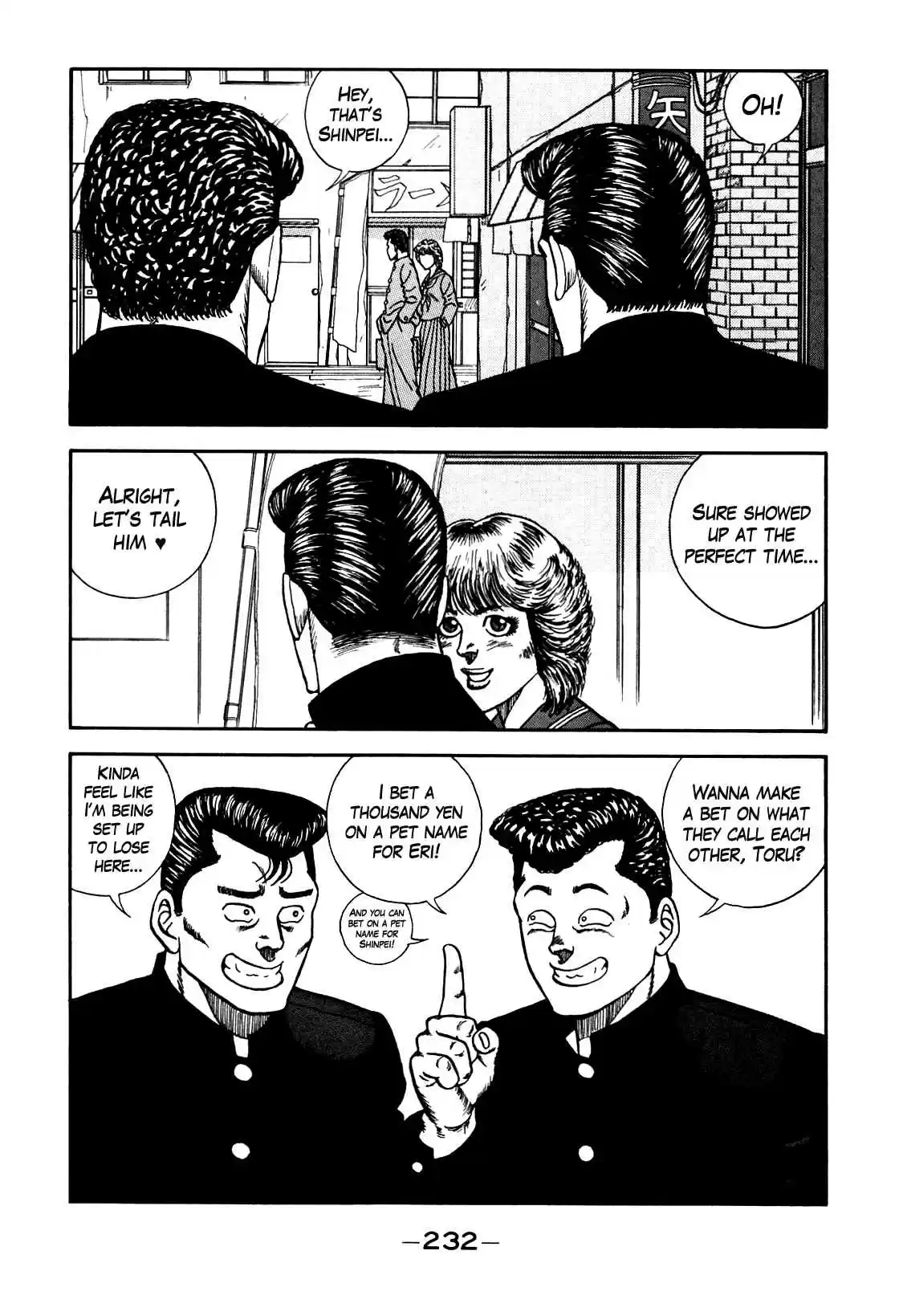 Be Bop High School Vol. 11 Ch. 99 The Devoted Bastard's Embarrassing Life