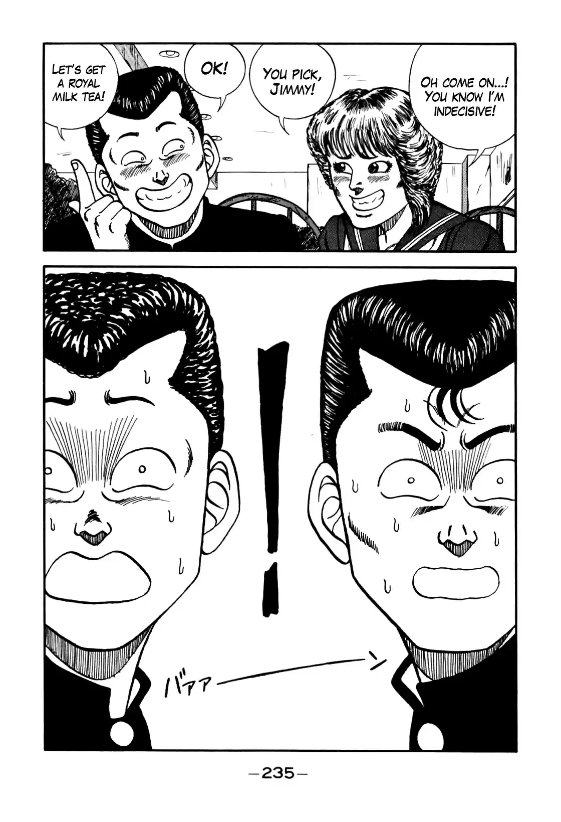 Be Bop High School Vol. 11 Ch. 99 The Devoted Bastard's Embarrassing Life