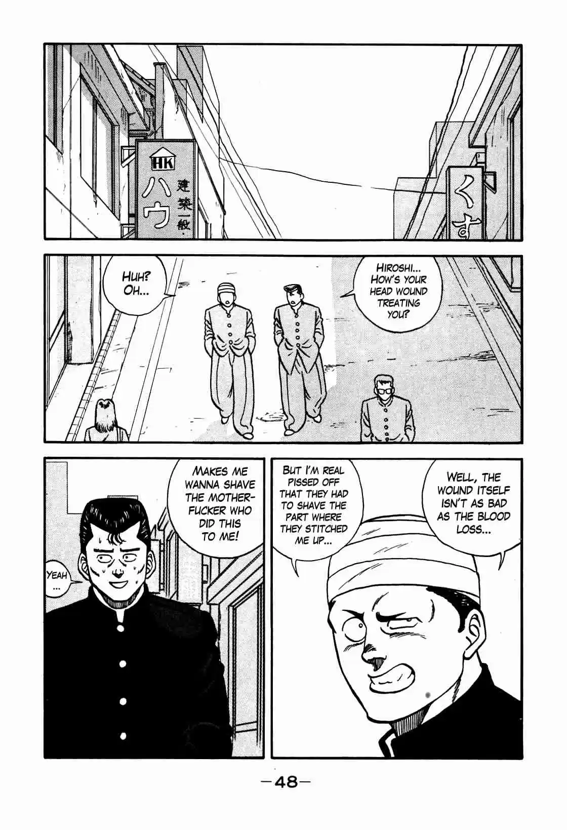 Be Bop High School Vol. 12 Ch. 101 The Violent Youth's Aftermath