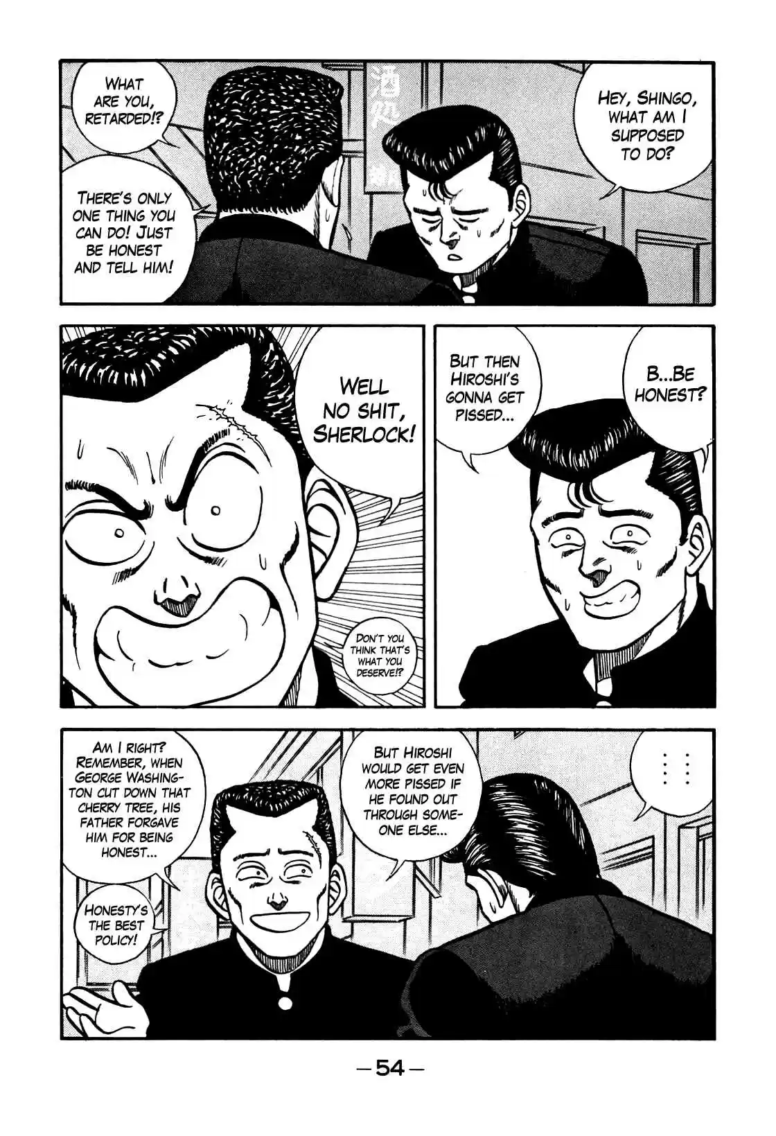 Be Bop High School Vol. 12 Ch. 101 The Violent Youth's Aftermath