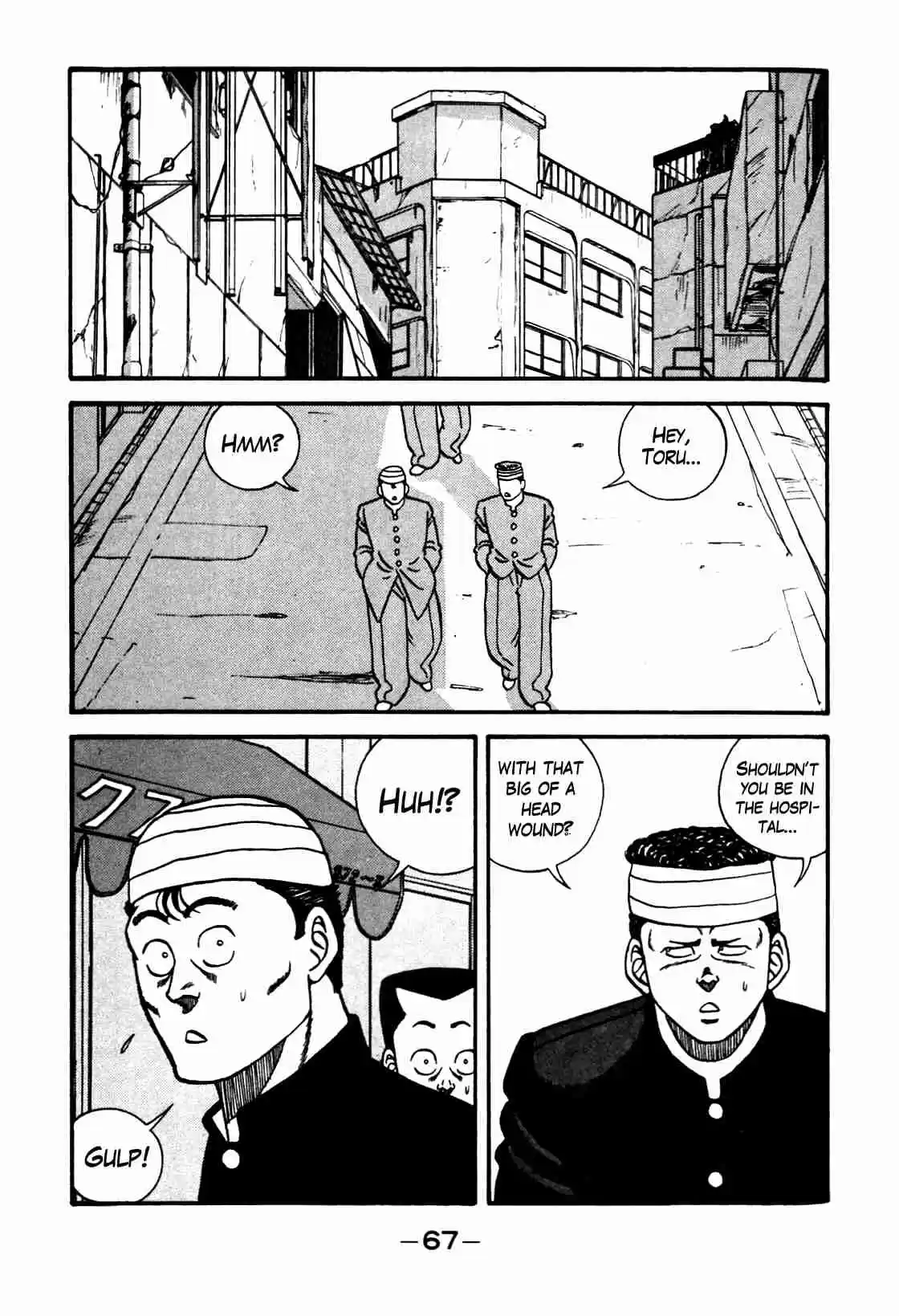 Be Bop High School Vol. 12 Ch. 102 The Bullshitter's Beeline to Thievery