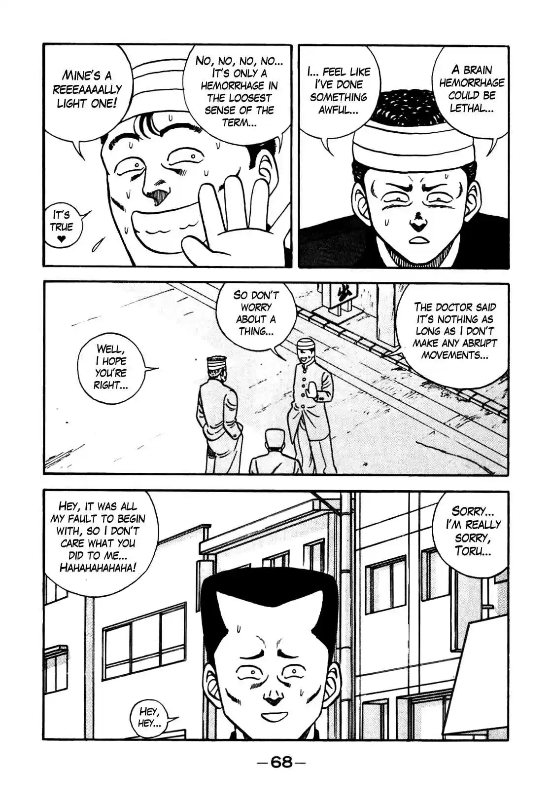 Be Bop High School Vol. 12 Ch. 102 The Bullshitter's Beeline to Thievery