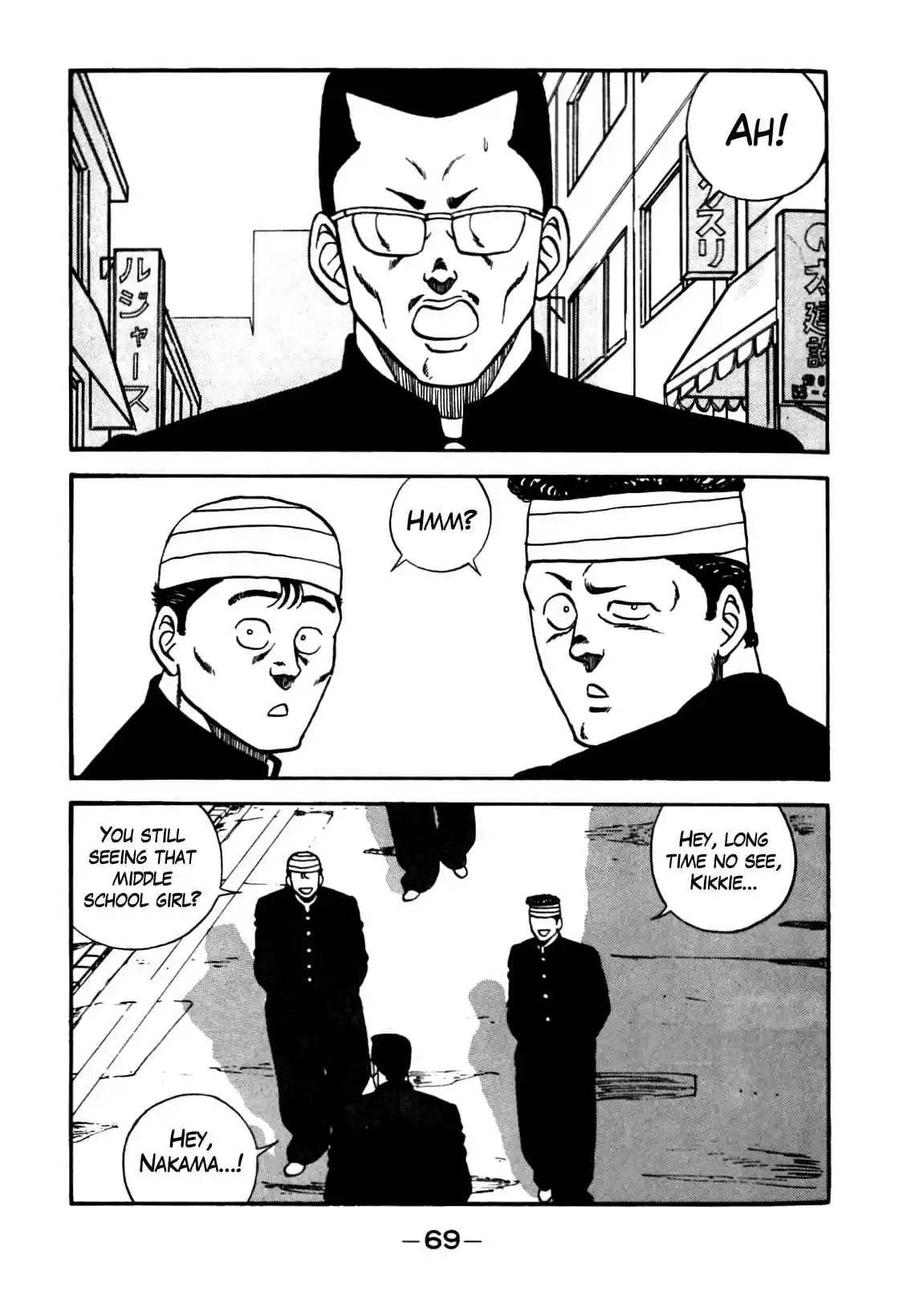 Be Bop High School Vol. 12 Ch. 102 The Bullshitter's Beeline to Thievery