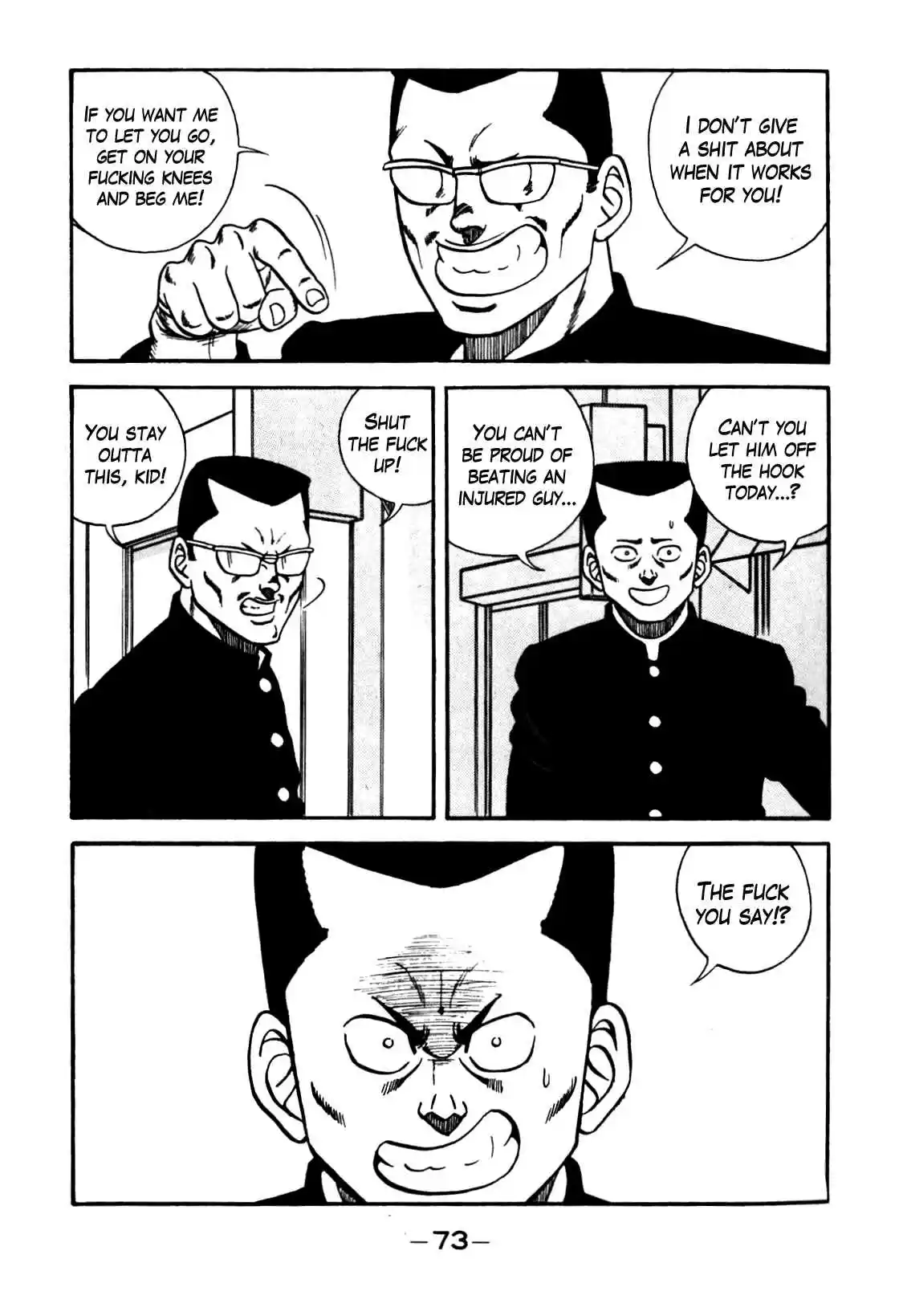 Be Bop High School Vol. 12 Ch. 102 The Bullshitter's Beeline to Thievery