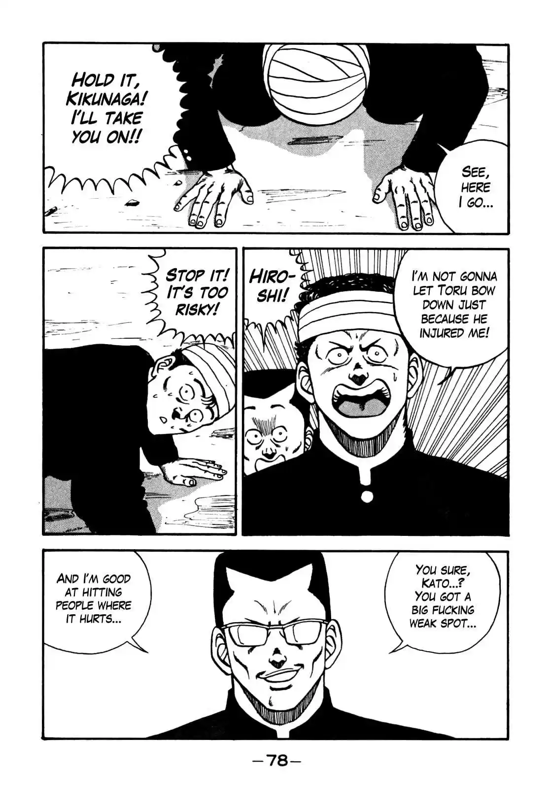 Be Bop High School Vol. 12 Ch. 102 The Bullshitter's Beeline to Thievery