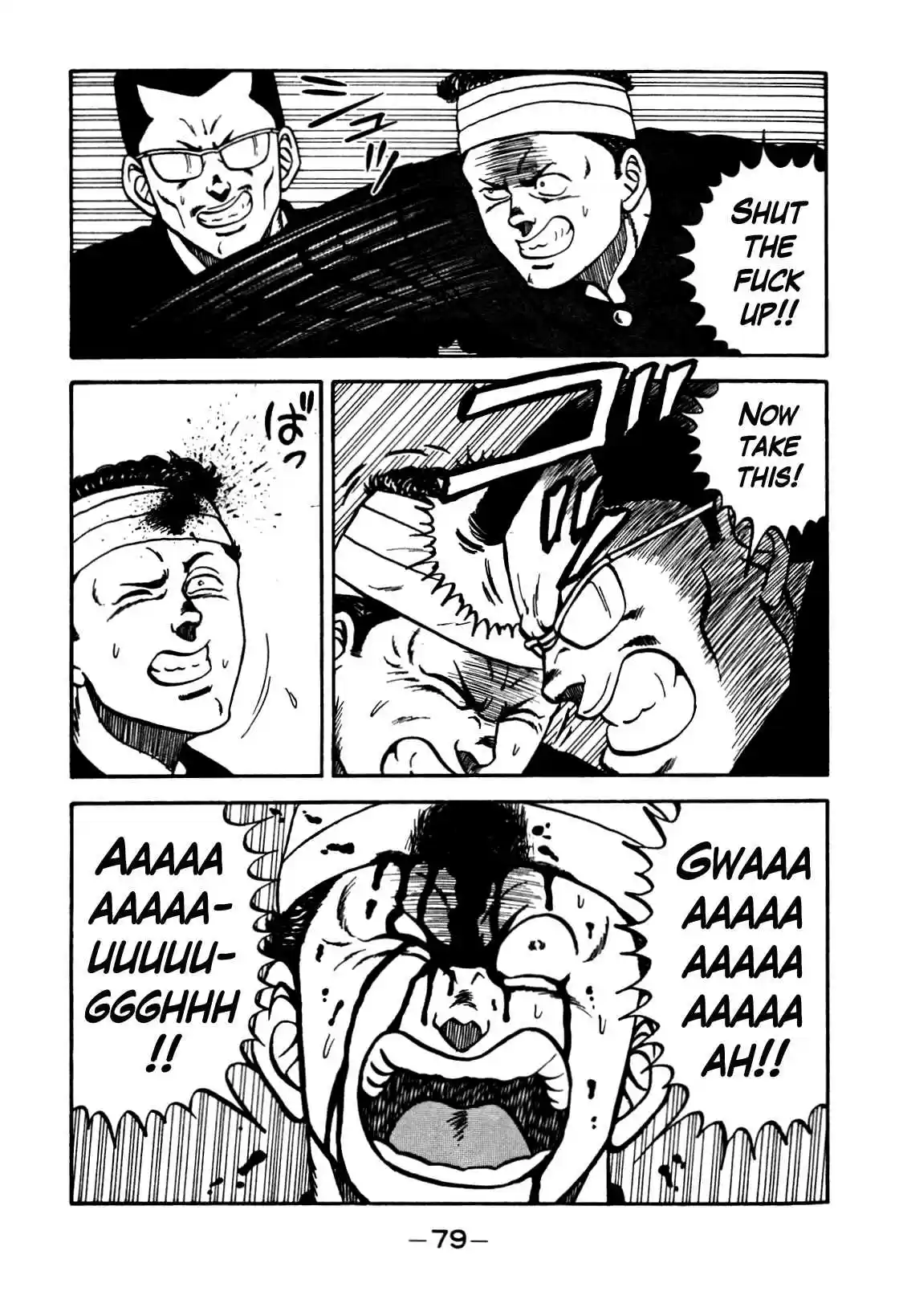 Be Bop High School Vol. 12 Ch. 102 The Bullshitter's Beeline to Thievery