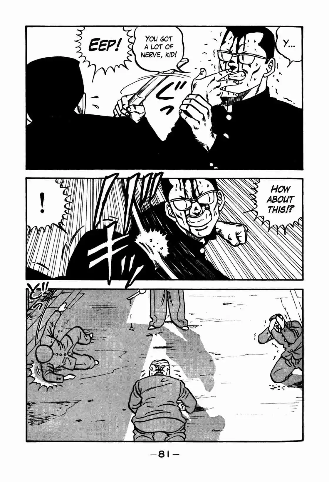 Be Bop High School Vol. 12 Ch. 102 The Bullshitter's Beeline to Thievery