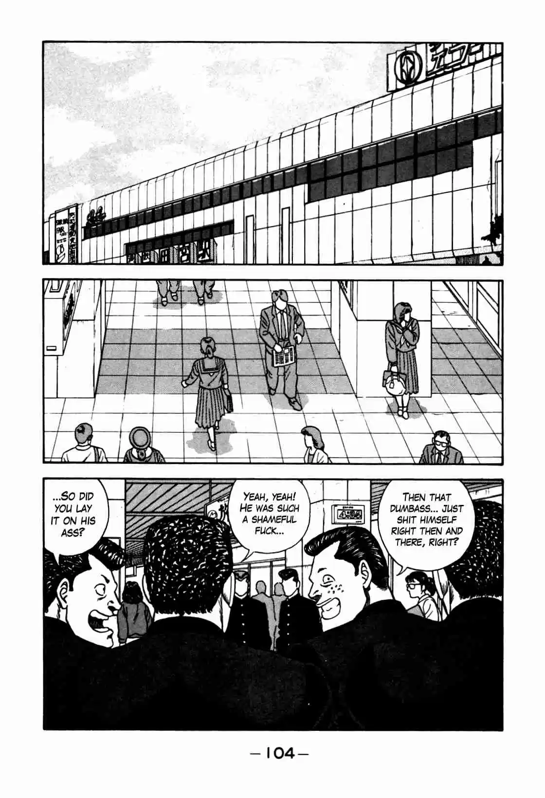 Be Bop High School Vol. 12 Ch. 104 The High School Dimwit Hoodlum Memoirs