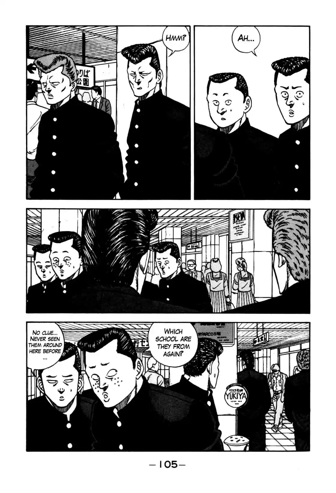 Be Bop High School Vol. 12 Ch. 104 The High School Dimwit Hoodlum Memoirs