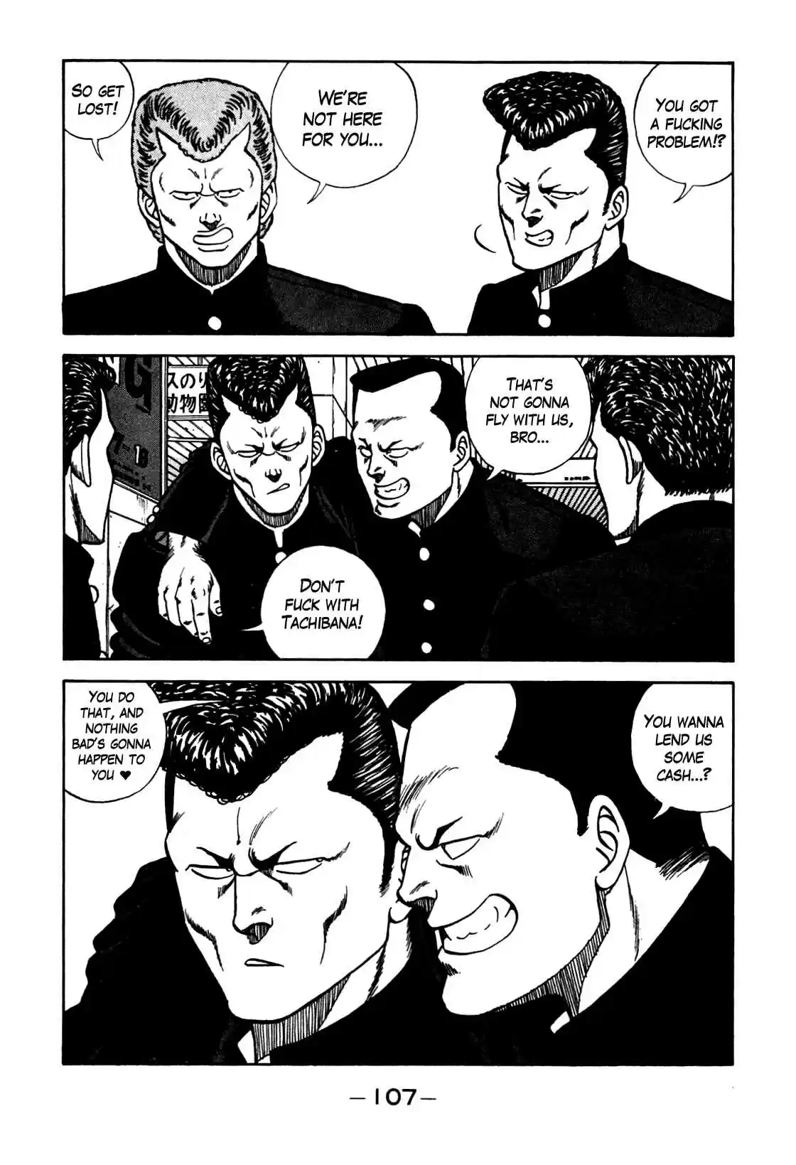 Be Bop High School Vol. 12 Ch. 104 The High School Dimwit Hoodlum Memoirs