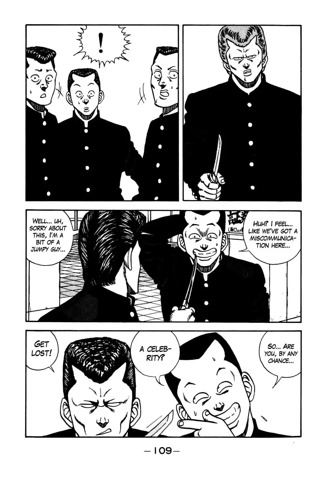 Be Bop High School Vol. 12 Ch. 104 The High School Dimwit Hoodlum Memoirs