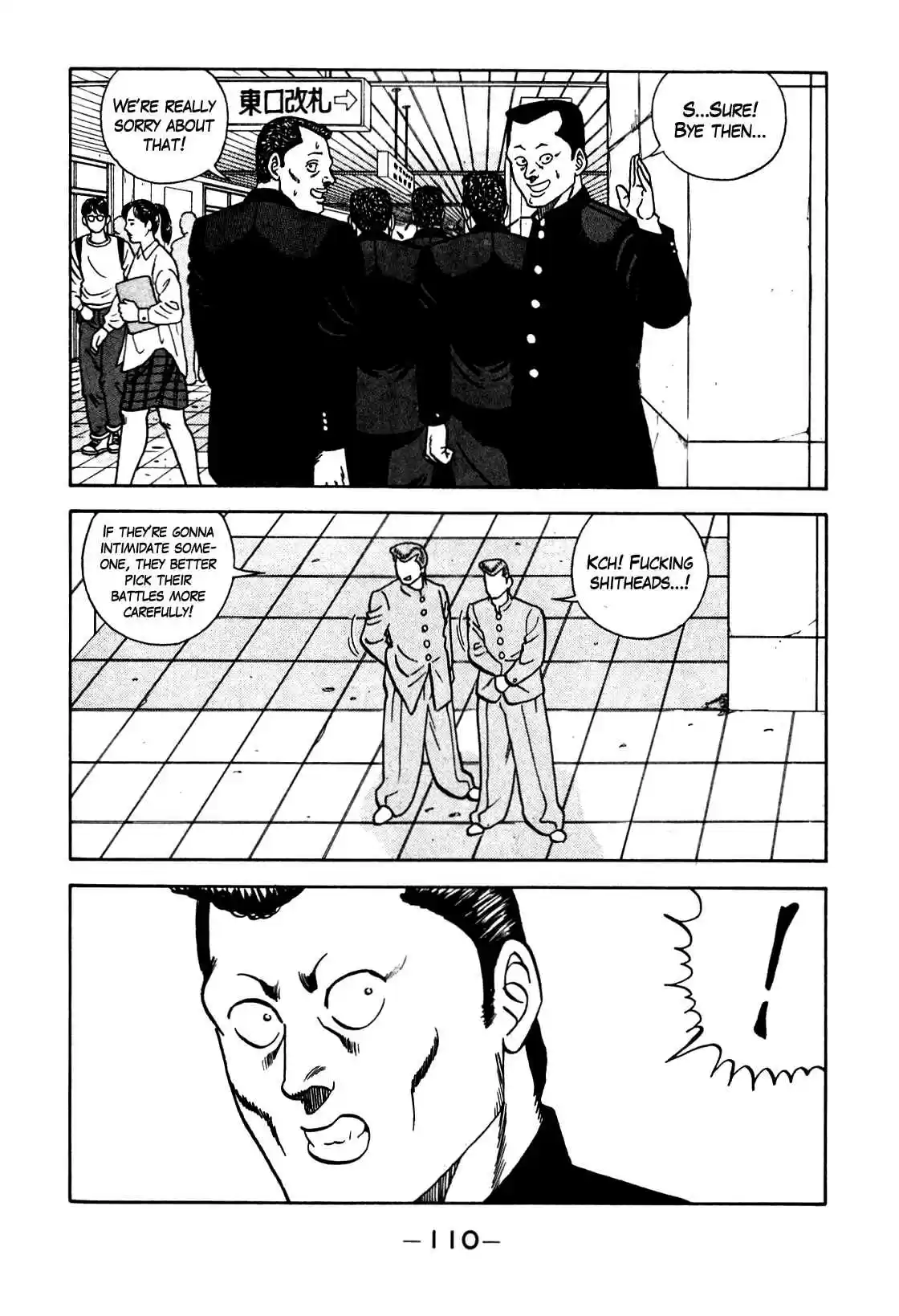 Be Bop High School Vol. 12 Ch. 104 The High School Dimwit Hoodlum Memoirs