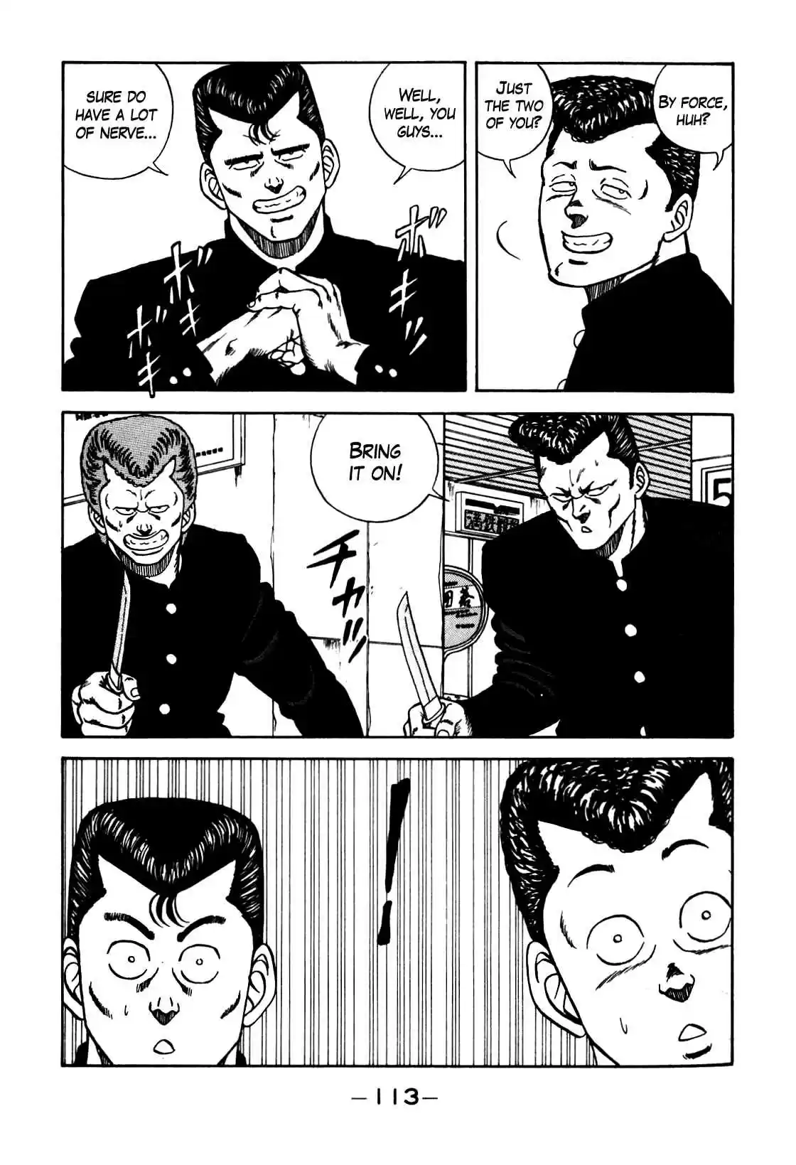 Be Bop High School Vol. 12 Ch. 104 The High School Dimwit Hoodlum Memoirs