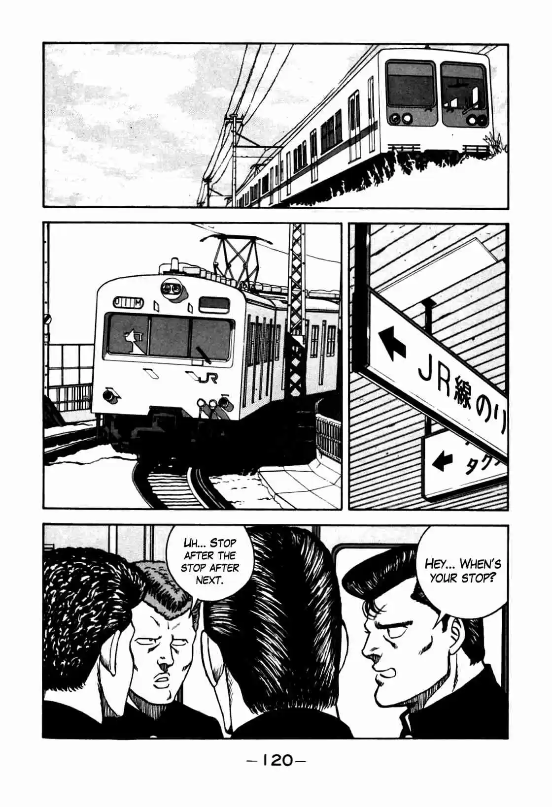 Be Bop High School Vol. 12 Ch. 104 The High School Dimwit Hoodlum Memoirs