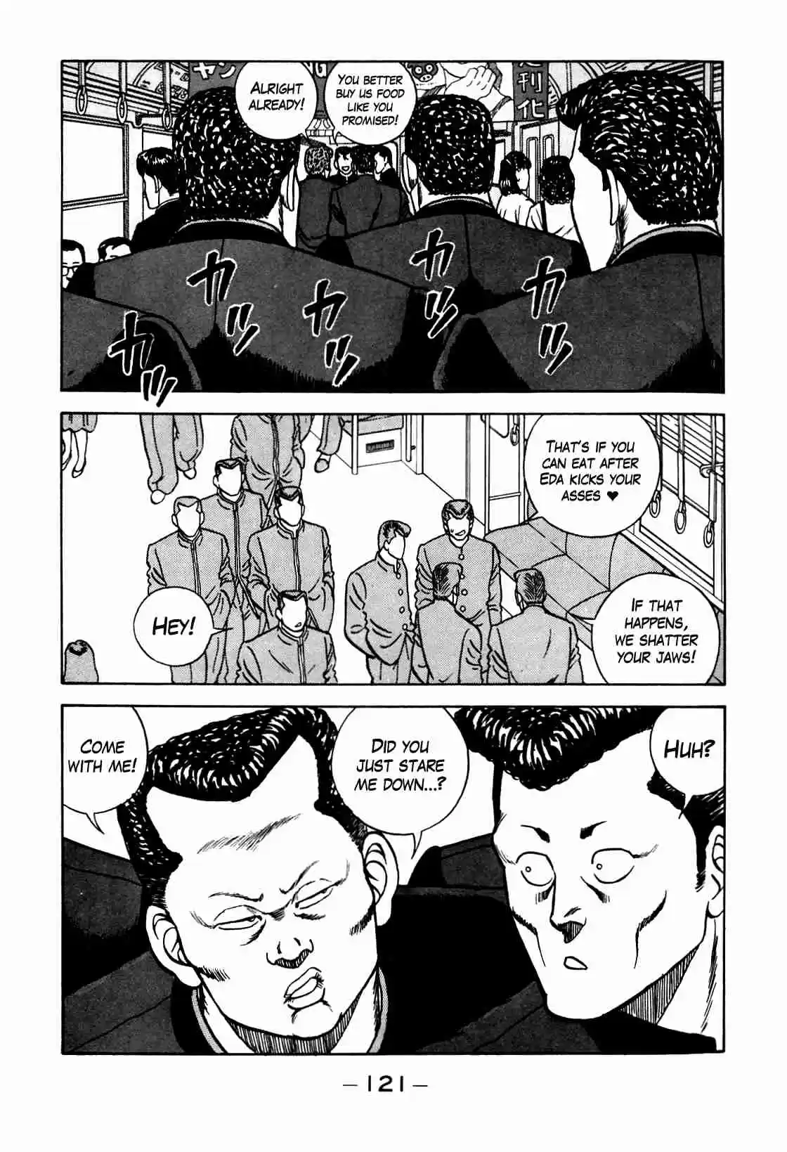 Be Bop High School Vol. 12 Ch. 104 The High School Dimwit Hoodlum Memoirs