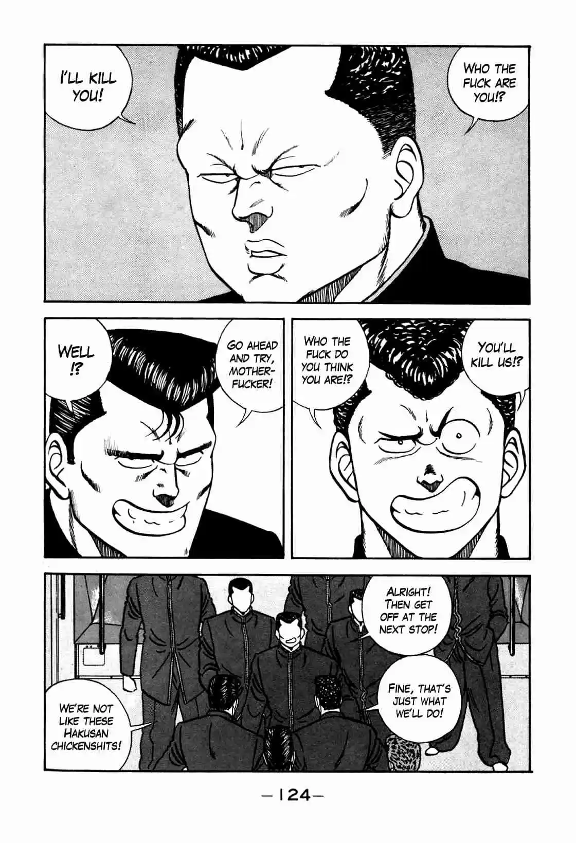 Be Bop High School Vol. 12 Ch. 104 The High School Dimwit Hoodlum Memoirs