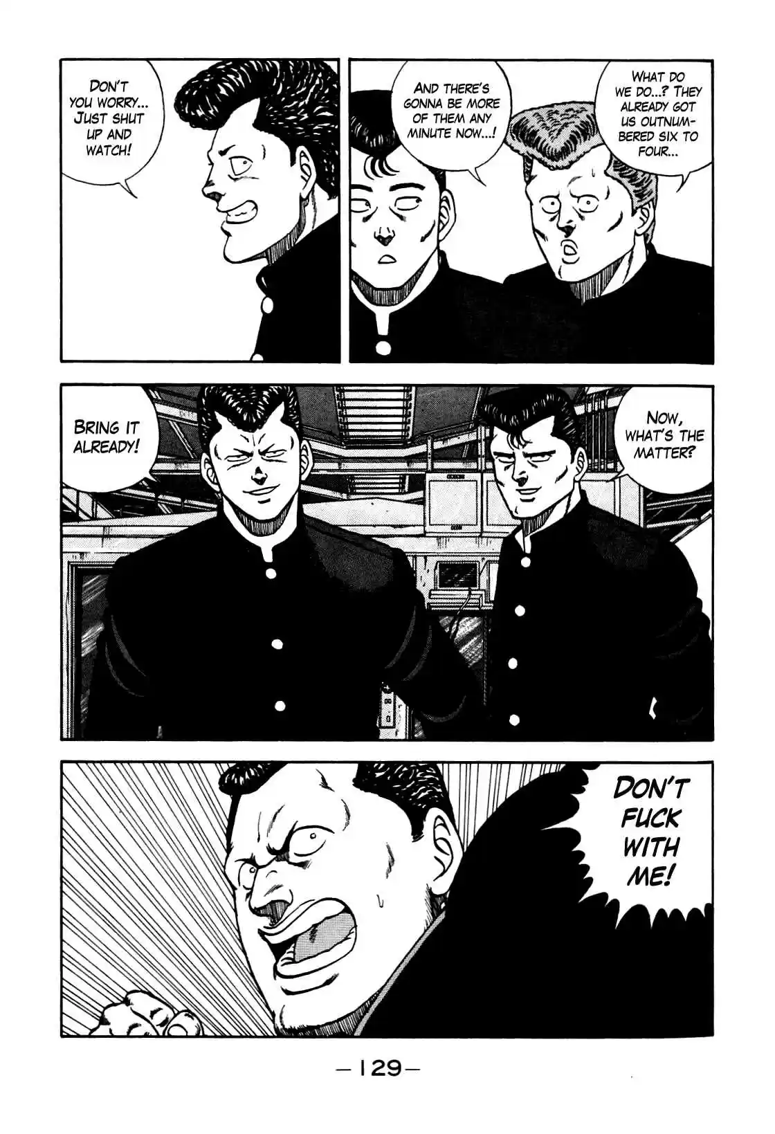 Be Bop High School Vol. 12 Ch. 104 The High School Dimwit Hoodlum Memoirs