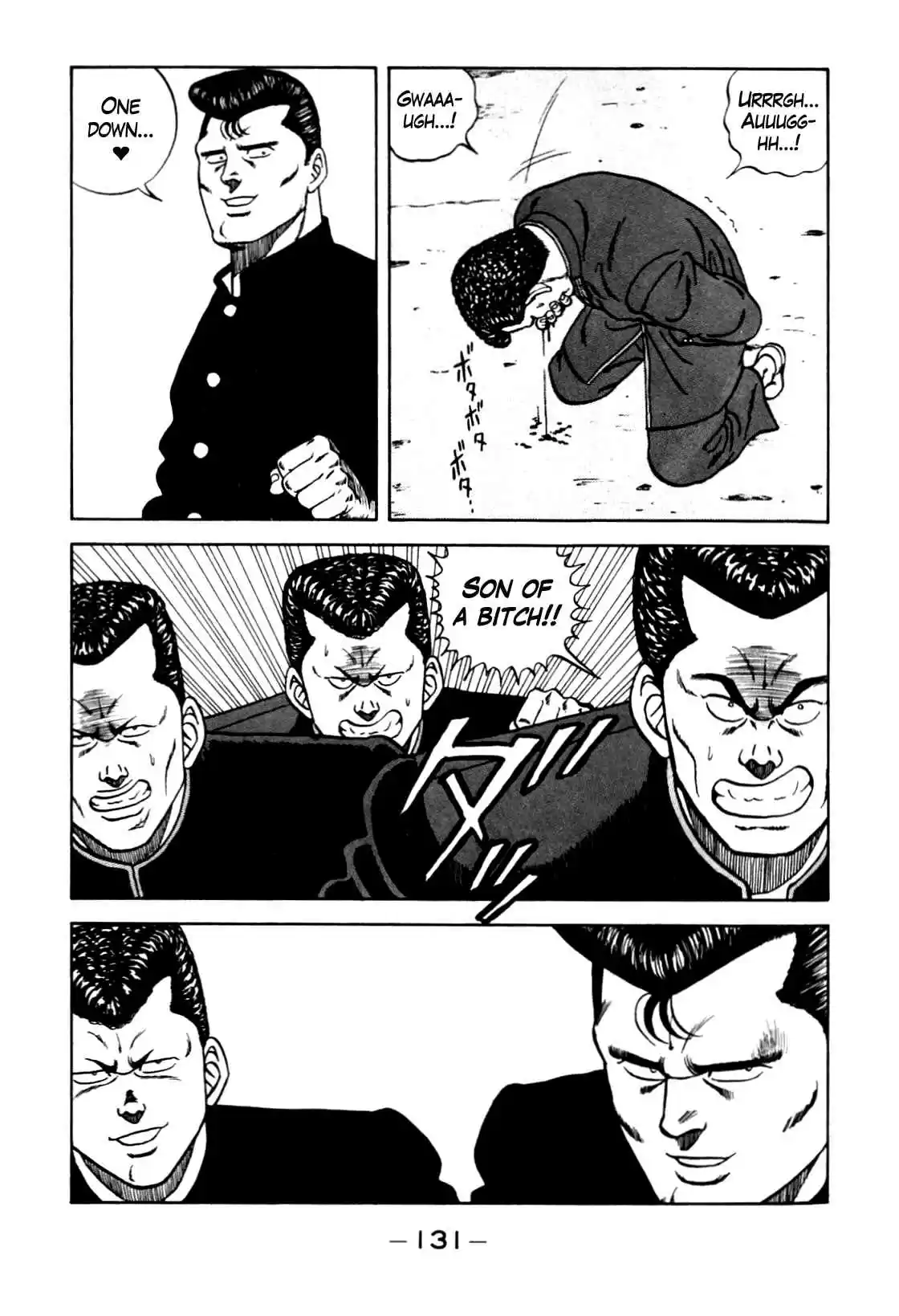 Be Bop High School Vol. 12 Ch. 104 The High School Dimwit Hoodlum Memoirs