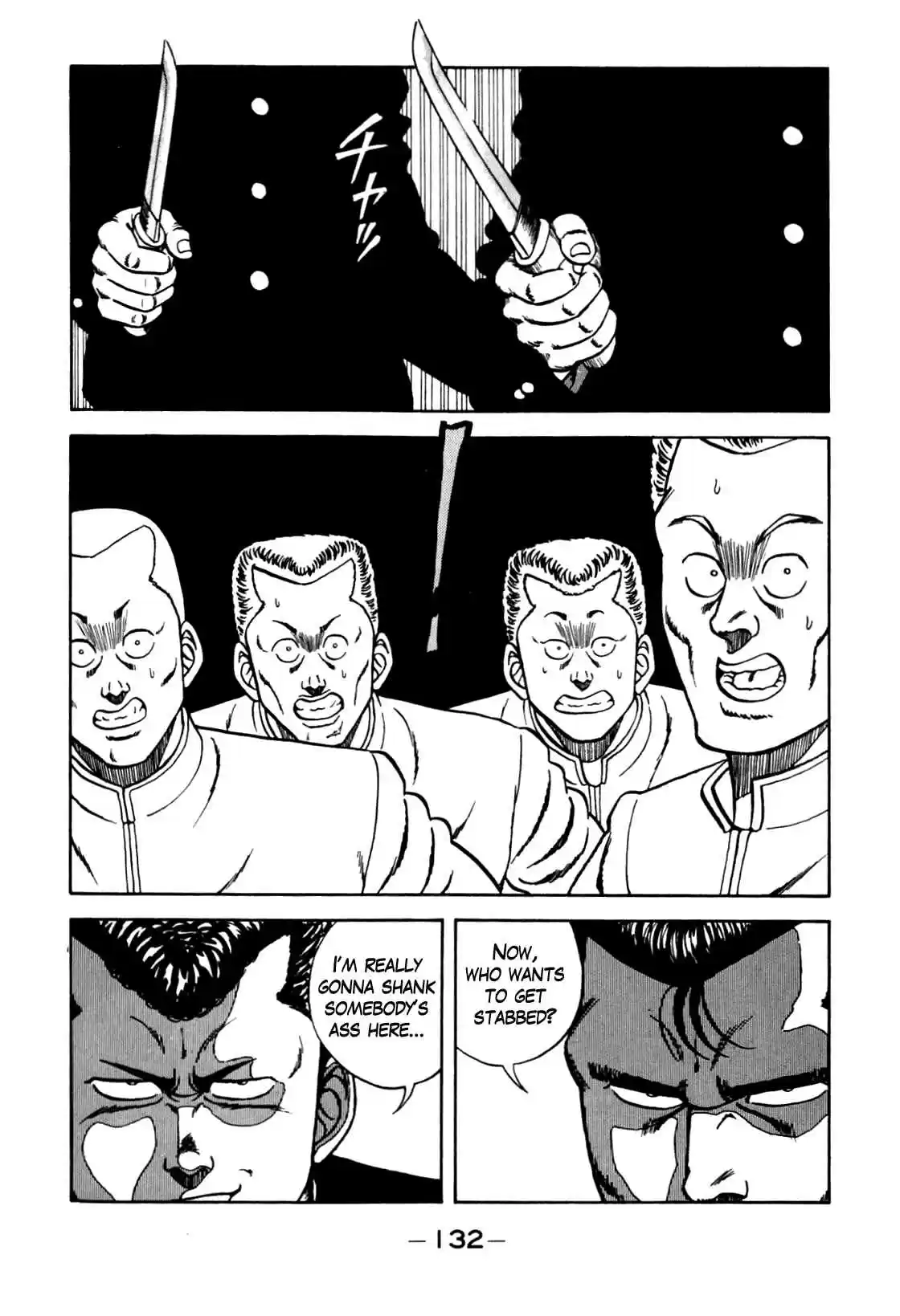 Be Bop High School Vol. 12 Ch. 104 The High School Dimwit Hoodlum Memoirs