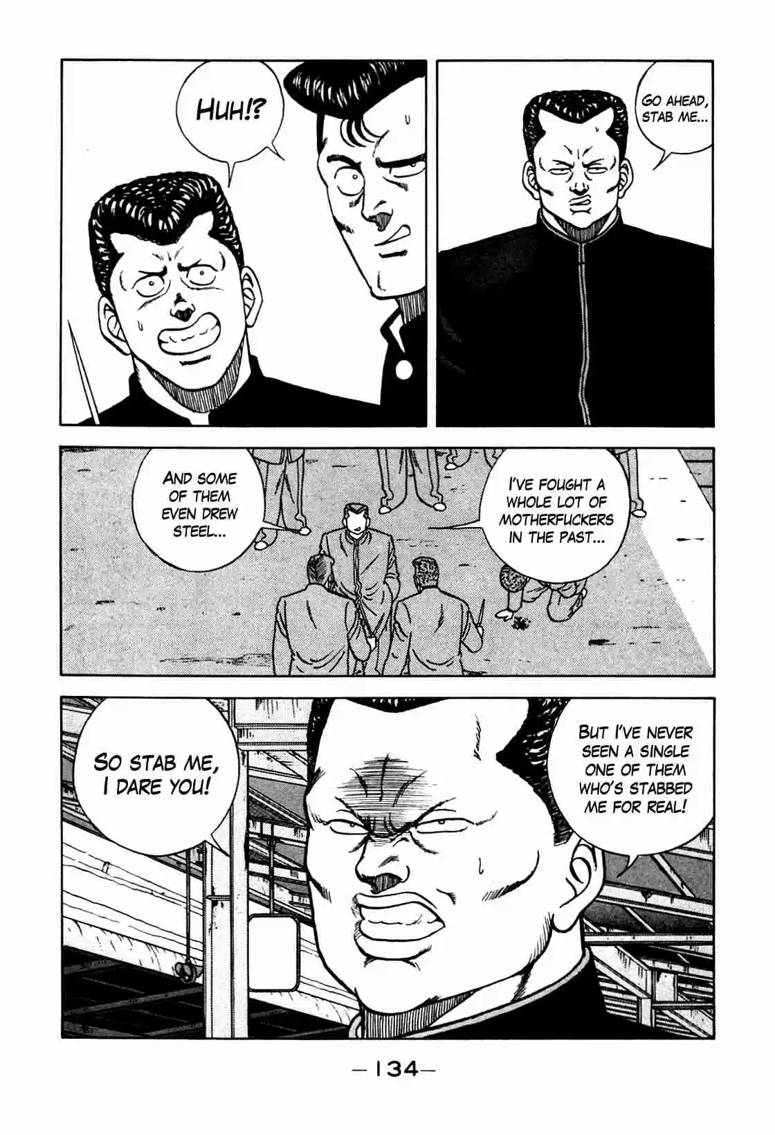 Be Bop High School Vol. 12 Ch. 104 The High School Dimwit Hoodlum Memoirs