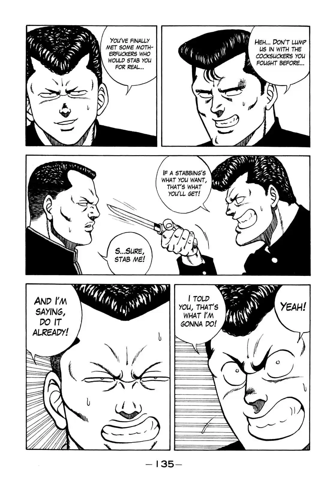 Be Bop High School Vol. 12 Ch. 104 The High School Dimwit Hoodlum Memoirs