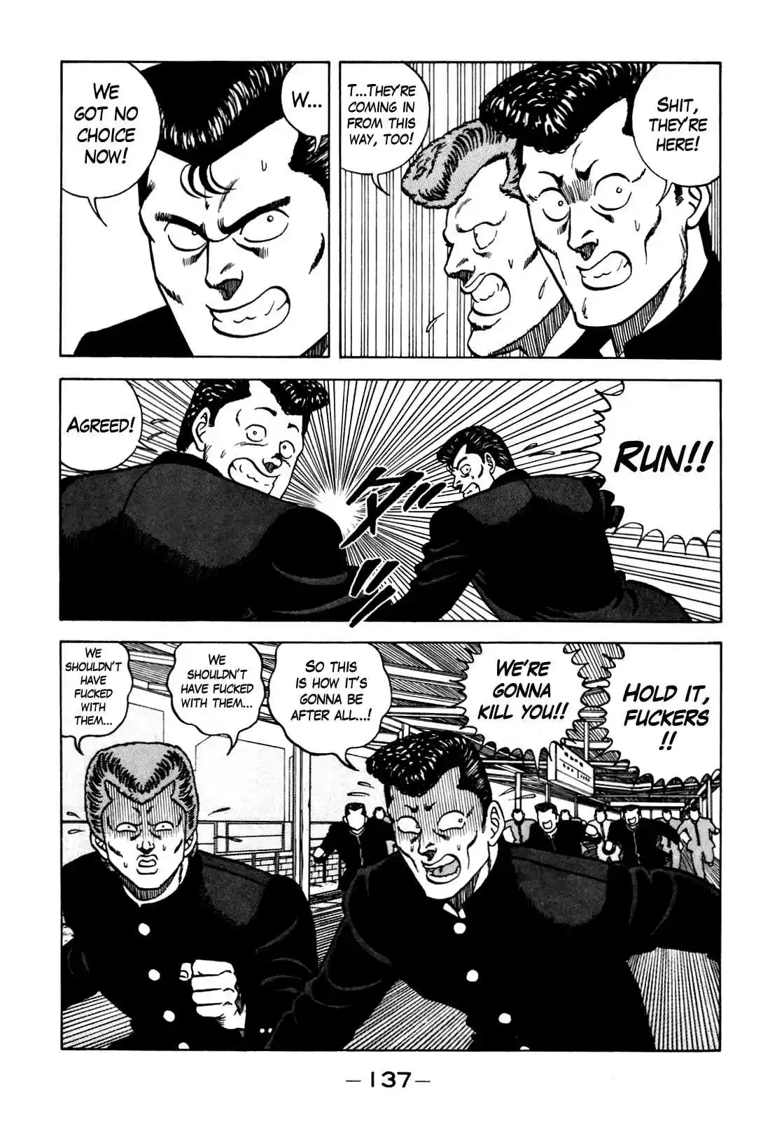 Be Bop High School Vol. 12 Ch. 104 The High School Dimwit Hoodlum Memoirs