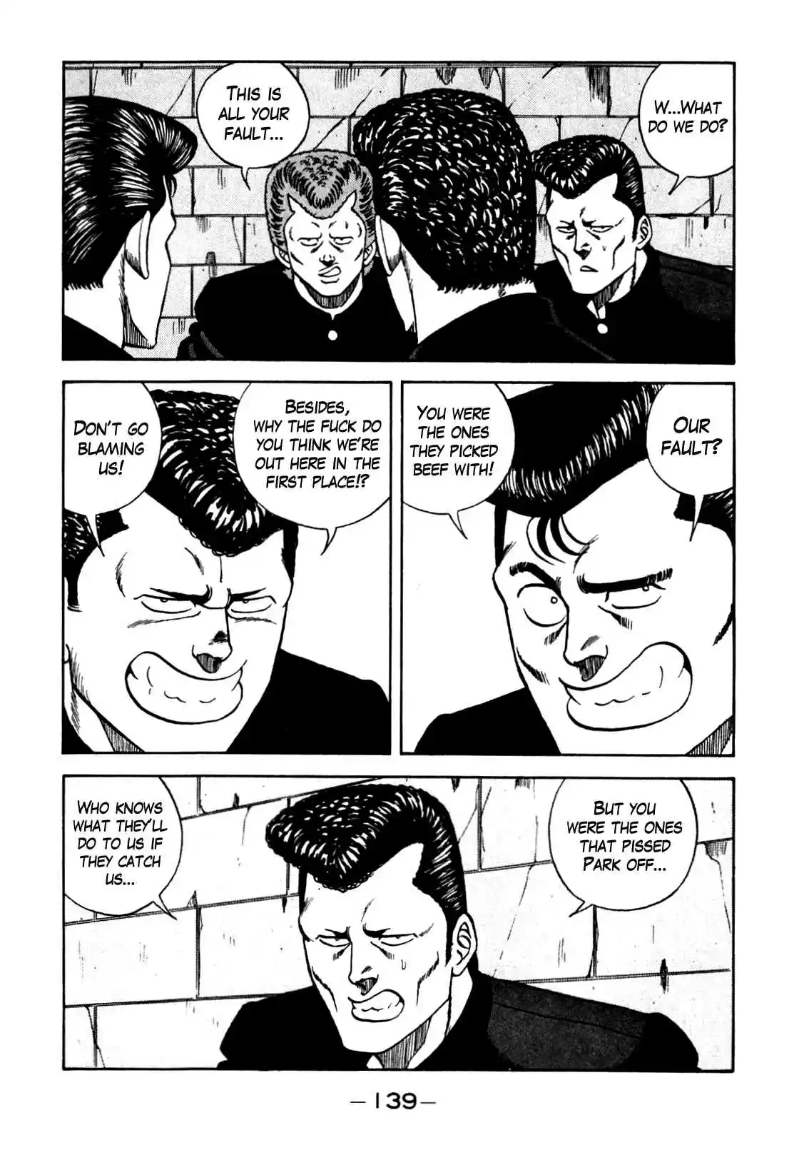 Be Bop High School Vol. 12 Ch. 104 The High School Dimwit Hoodlum Memoirs