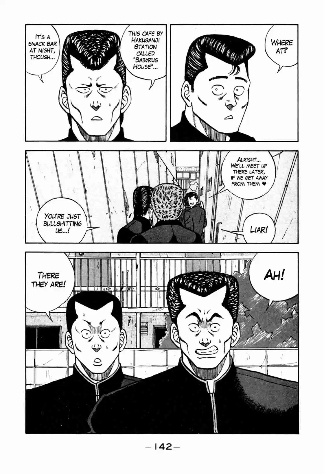 Be Bop High School Vol. 12 Ch. 104 The High School Dimwit Hoodlum Memoirs