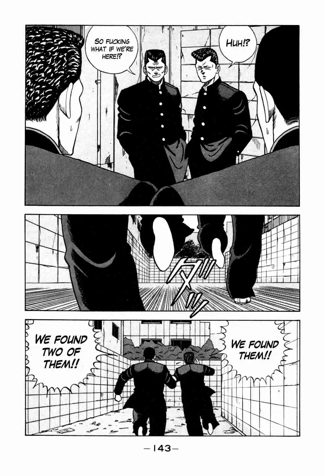 Be Bop High School Vol. 12 Ch. 104 The High School Dimwit Hoodlum Memoirs