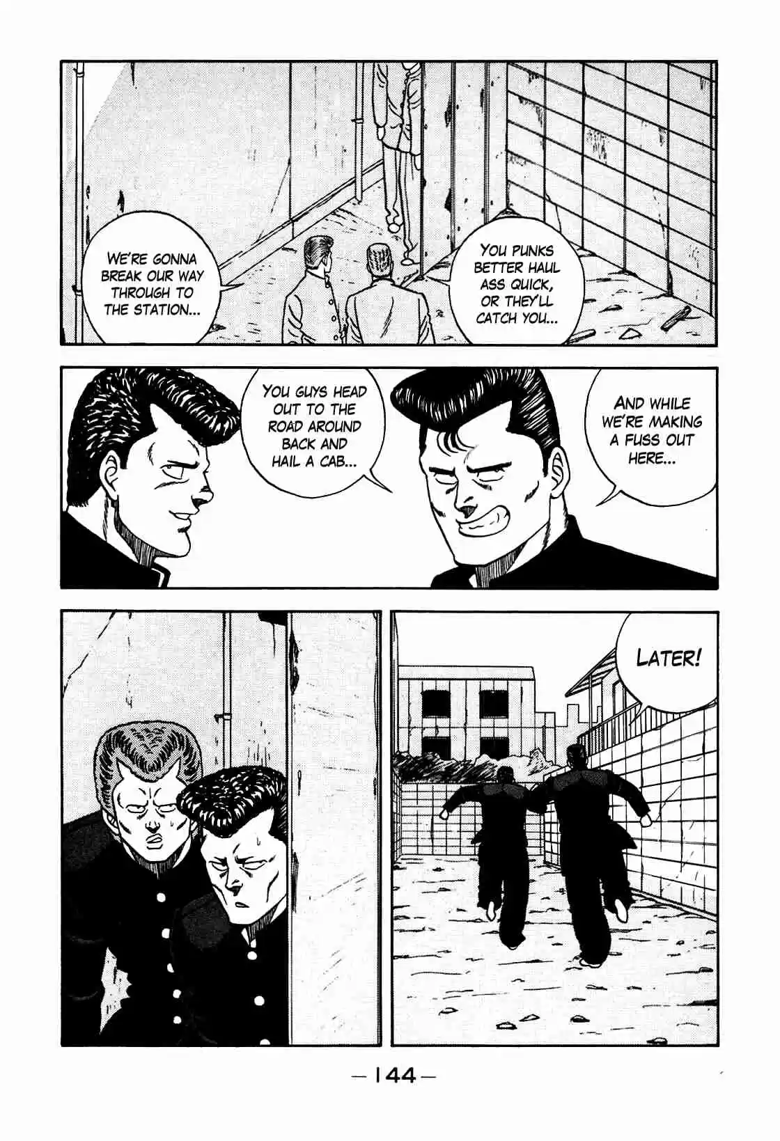 Be Bop High School Vol. 12 Ch. 104 The High School Dimwit Hoodlum Memoirs