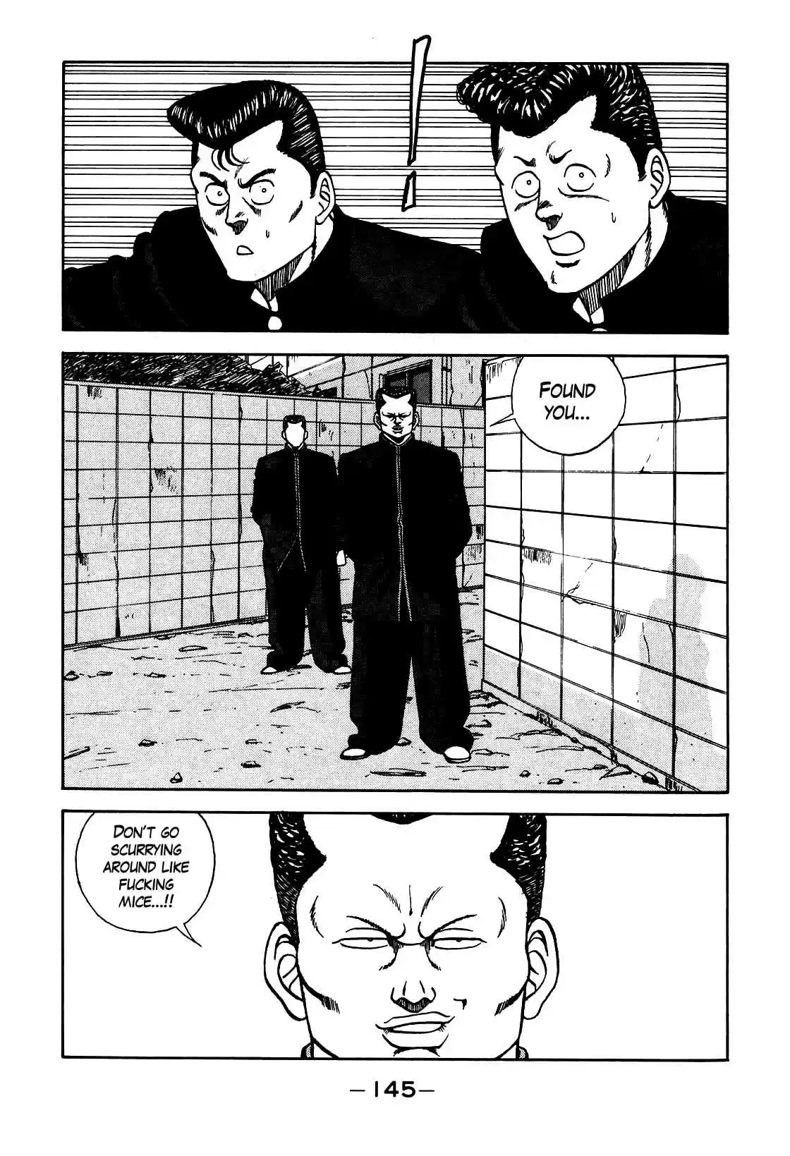 Be Bop High School Vol. 12 Ch. 104 The High School Dimwit Hoodlum Memoirs