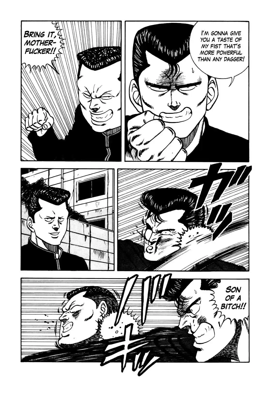 Be Bop High School Vol. 12 Ch. 104 The High School Dimwit Hoodlum Memoirs