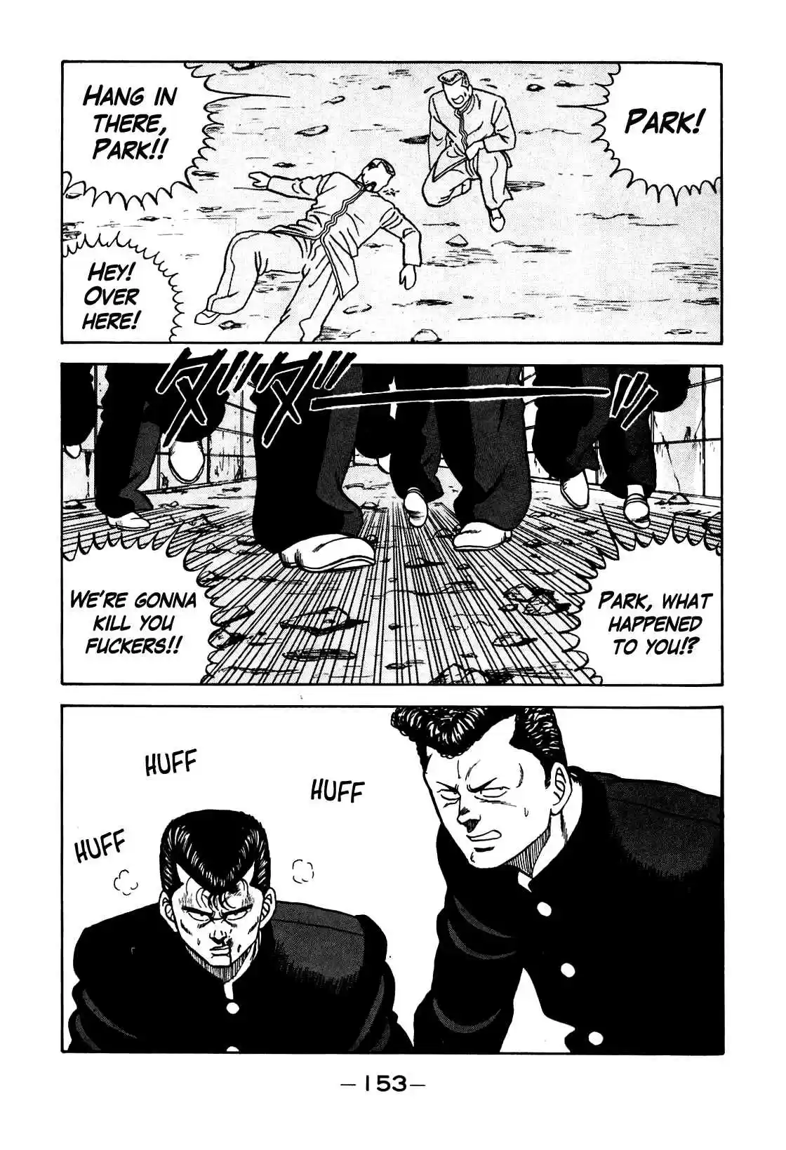 Be Bop High School Vol. 12 Ch. 104 The High School Dimwit Hoodlum Memoirs