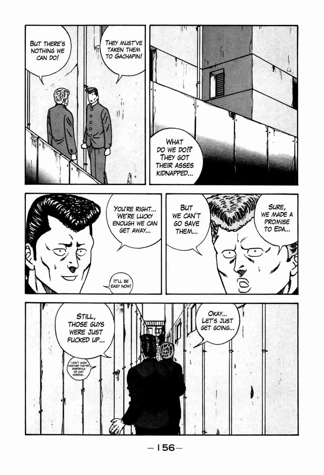 Be Bop High School Vol. 12 Ch. 104 The High School Dimwit Hoodlum Memoirs