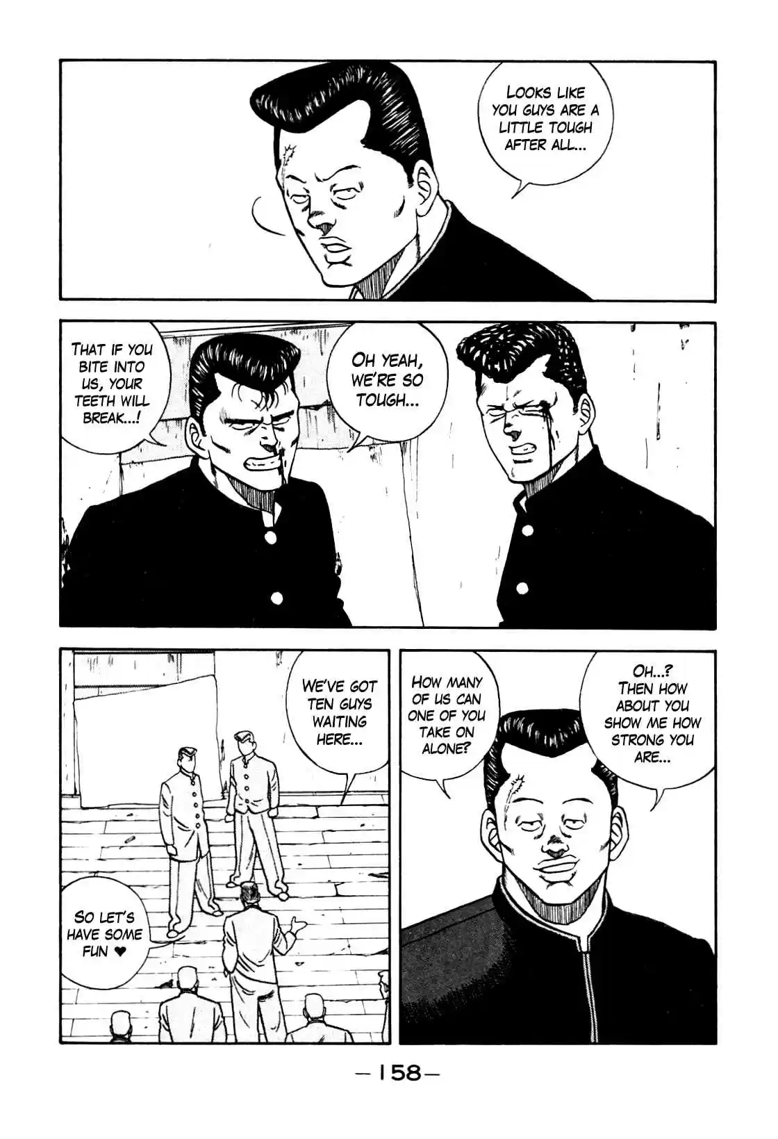 Be Bop High School Vol. 12 Ch. 104 The High School Dimwit Hoodlum Memoirs