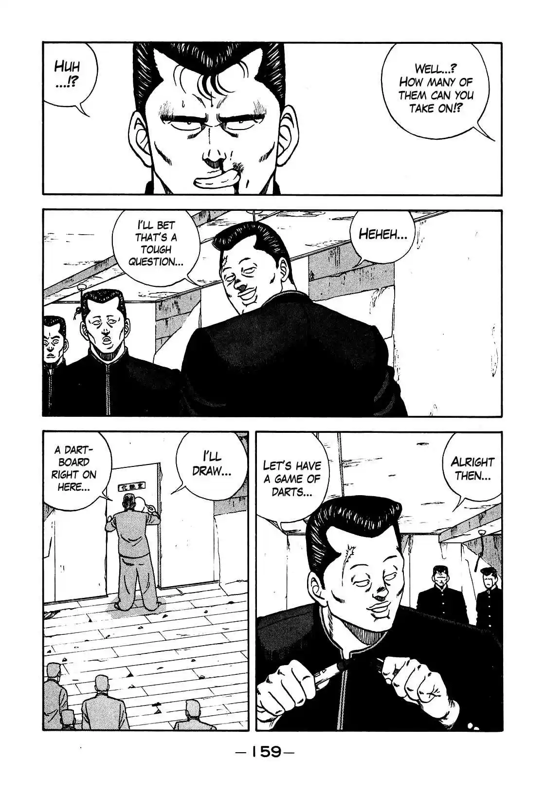 Be Bop High School Vol. 12 Ch. 104 The High School Dimwit Hoodlum Memoirs