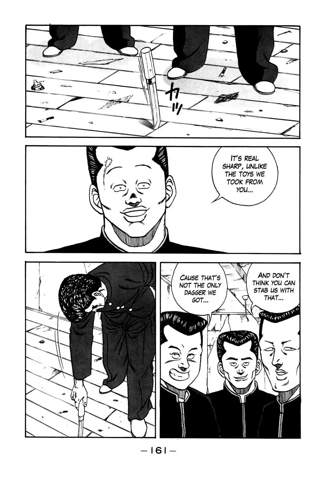 Be Bop High School Vol. 12 Ch. 104 The High School Dimwit Hoodlum Memoirs