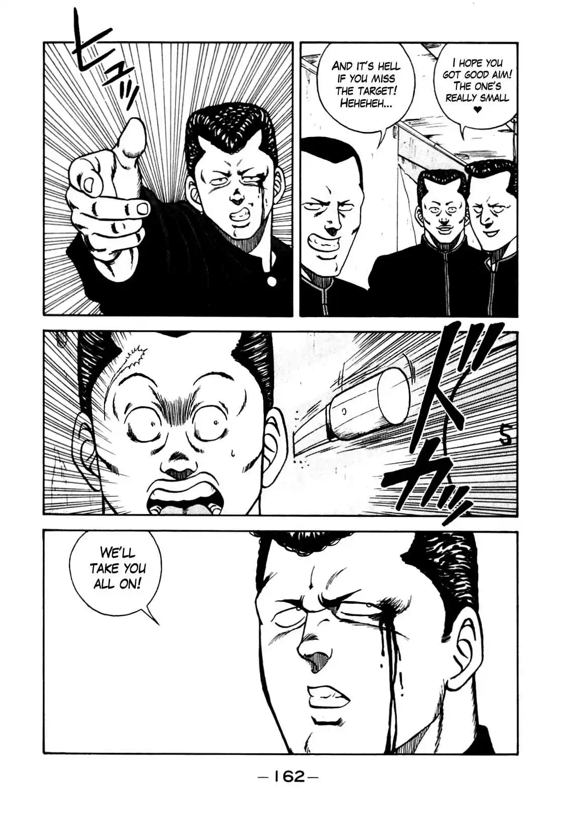 Be Bop High School Vol. 12 Ch. 104 The High School Dimwit Hoodlum Memoirs