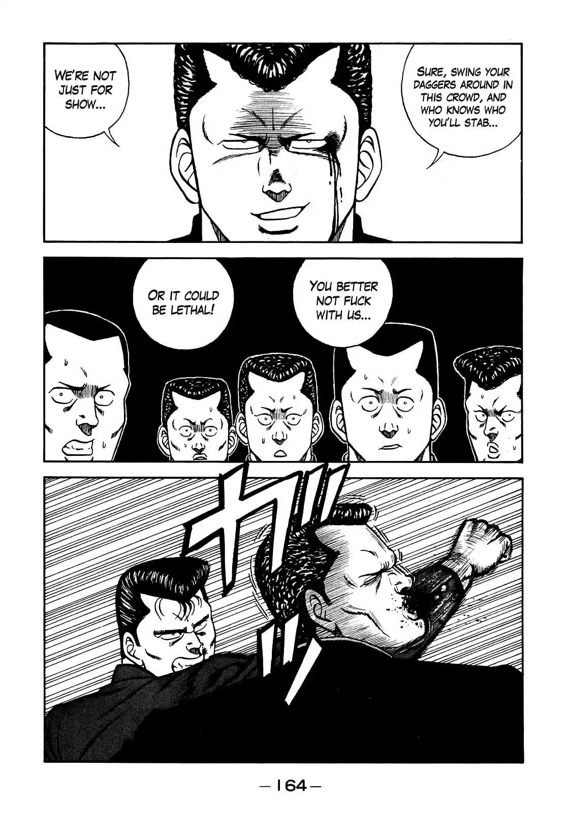 Be Bop High School Vol. 12 Ch. 104 The High School Dimwit Hoodlum Memoirs