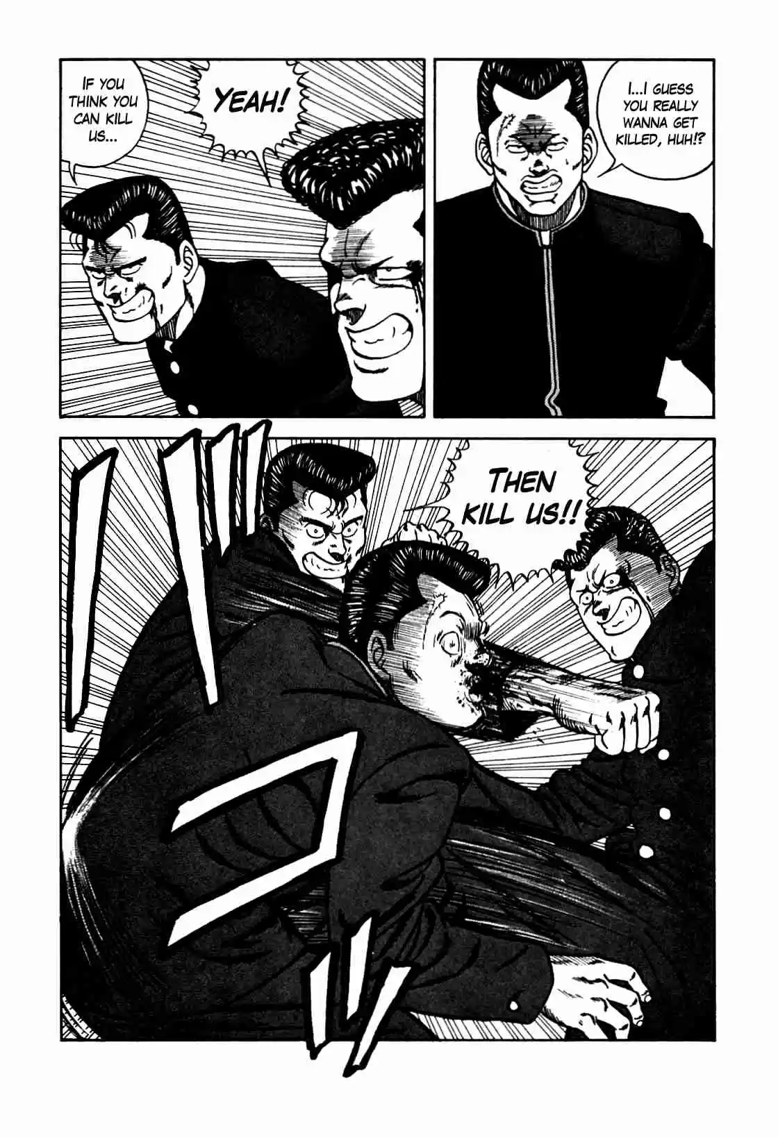 Be Bop High School Vol. 12 Ch. 104 The High School Dimwit Hoodlum Memoirs