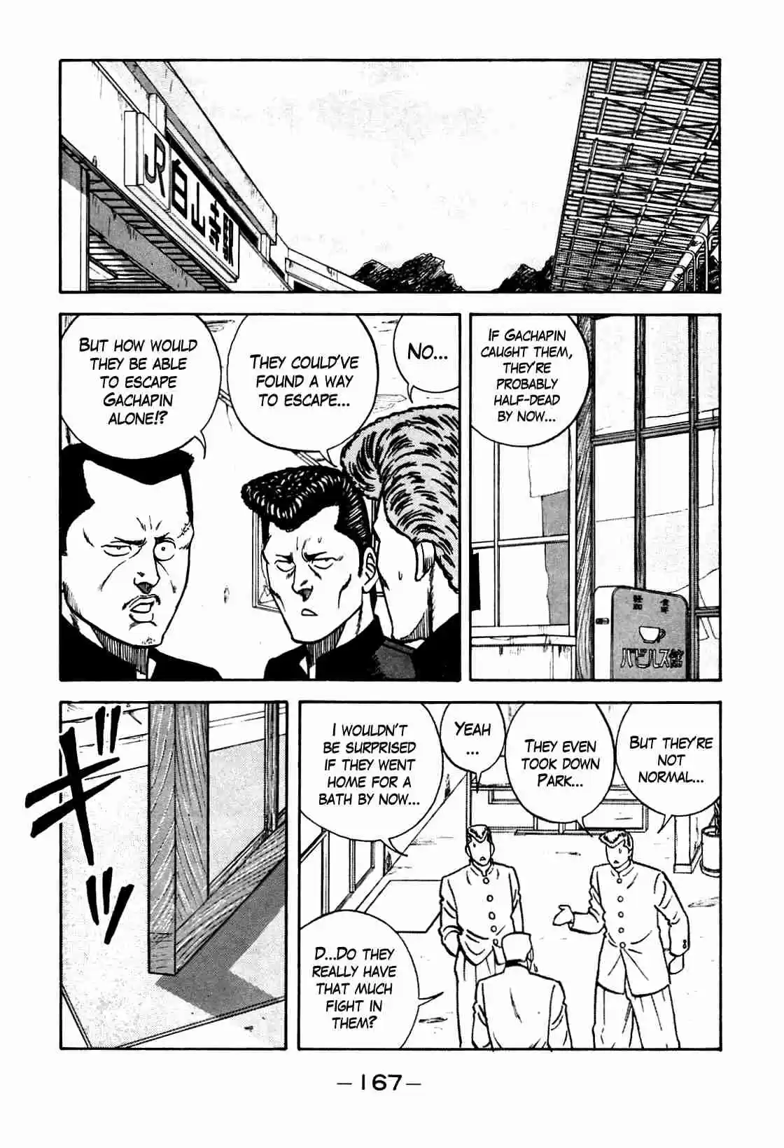 Be Bop High School Vol. 12 Ch. 104 The High School Dimwit Hoodlum Memoirs