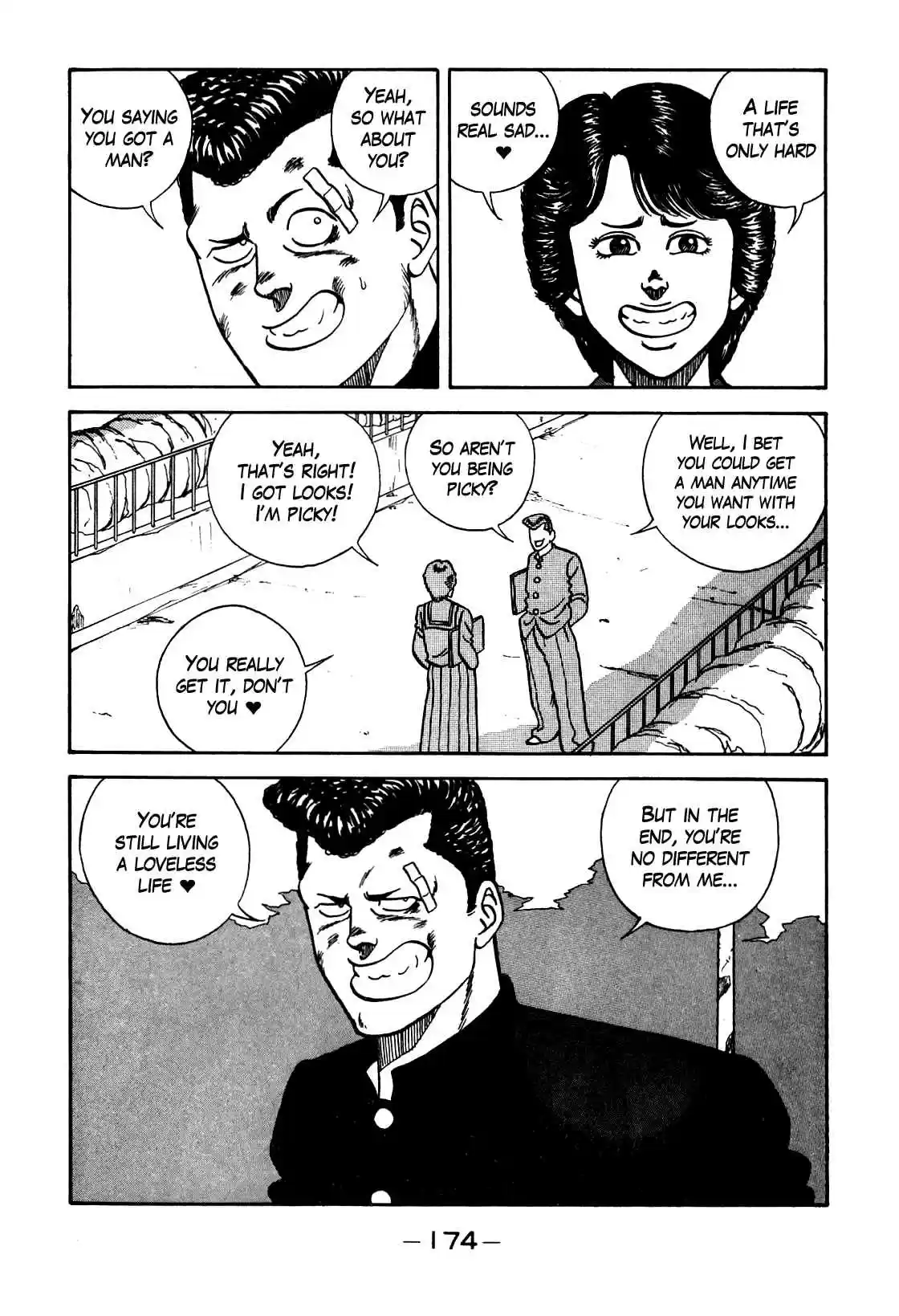 Be Bop High School Vol. 12 Ch. 105 The Man's Pure Hearted One Shot Game