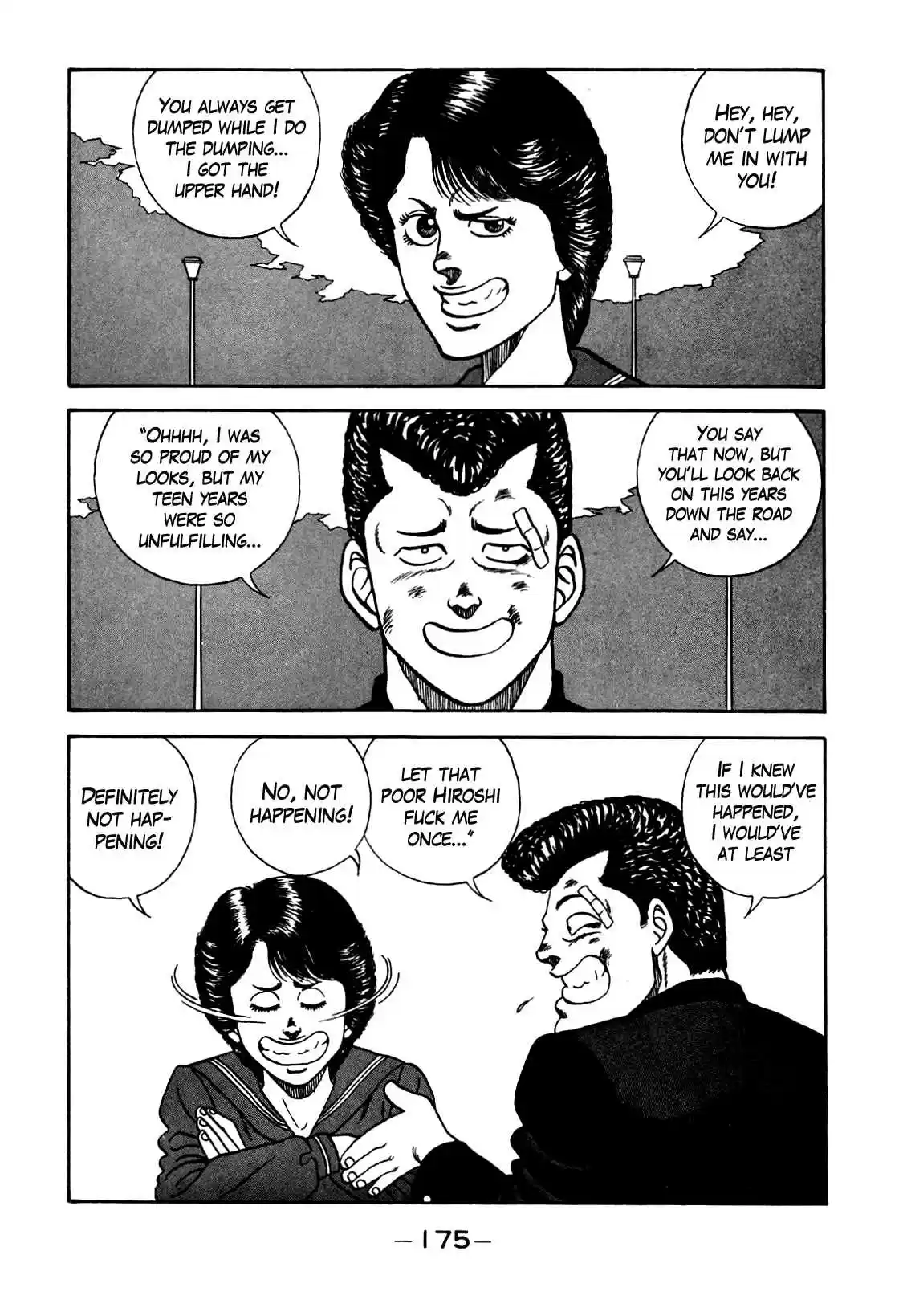 Be Bop High School Vol. 12 Ch. 105 The Man's Pure Hearted One Shot Game